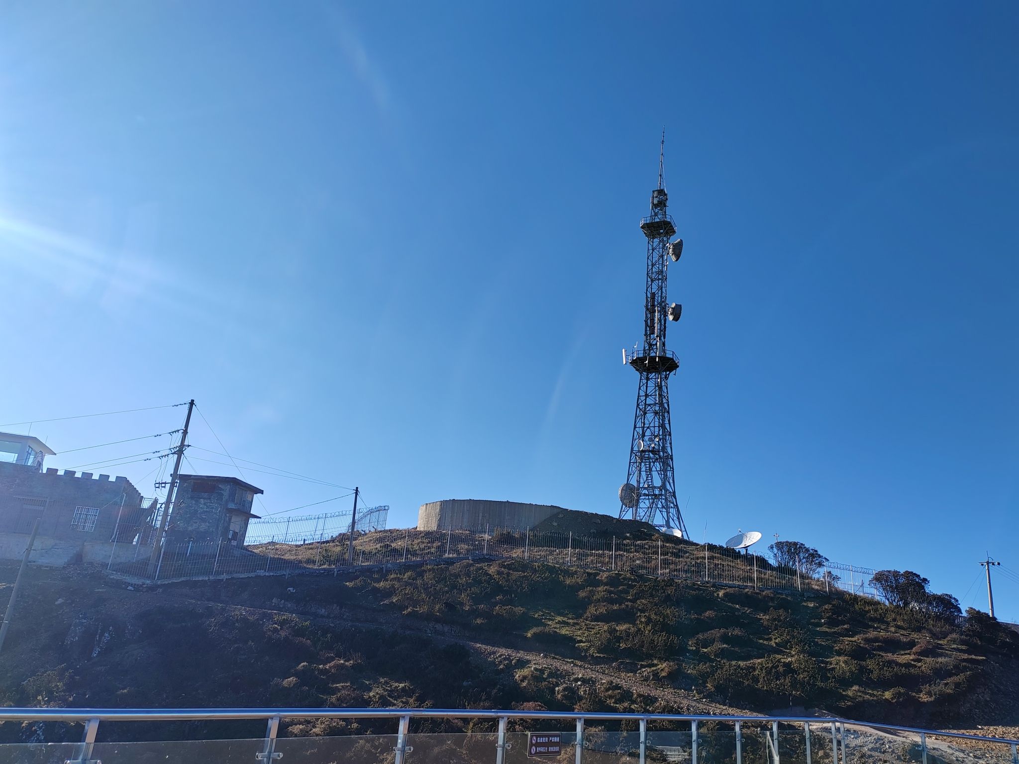 龙肘山旅行图片 2