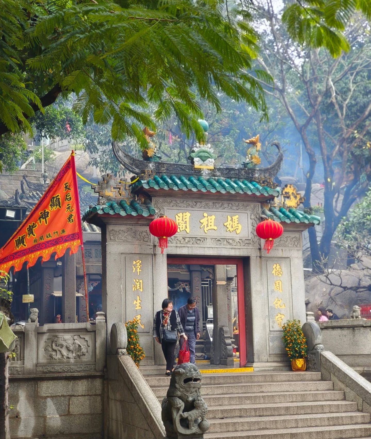 妈祖庙实景照片