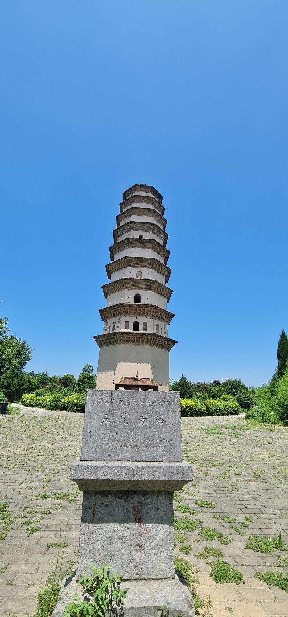 五花寺塔旅行图片 1