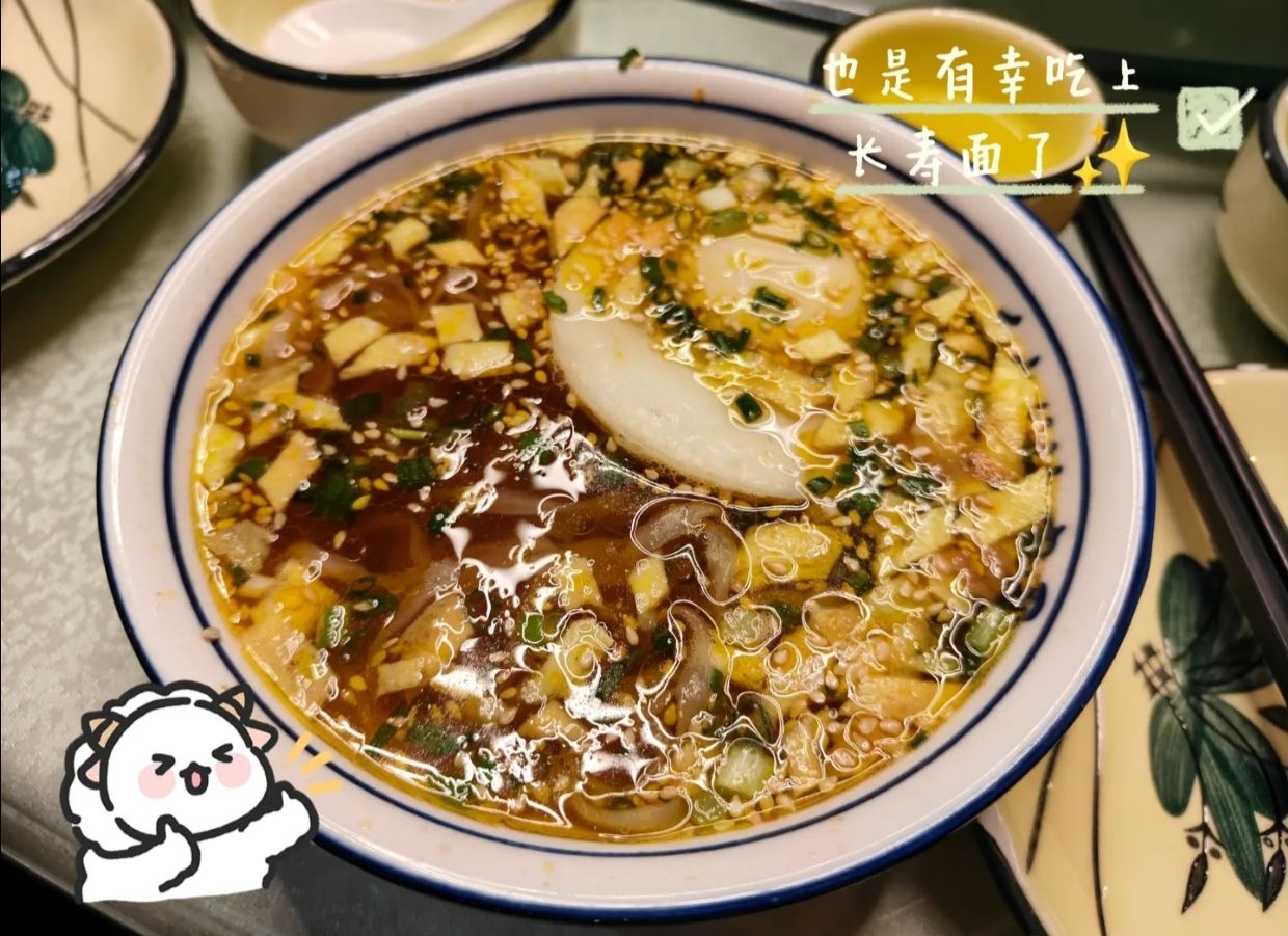 柒号餐厅(信达店)