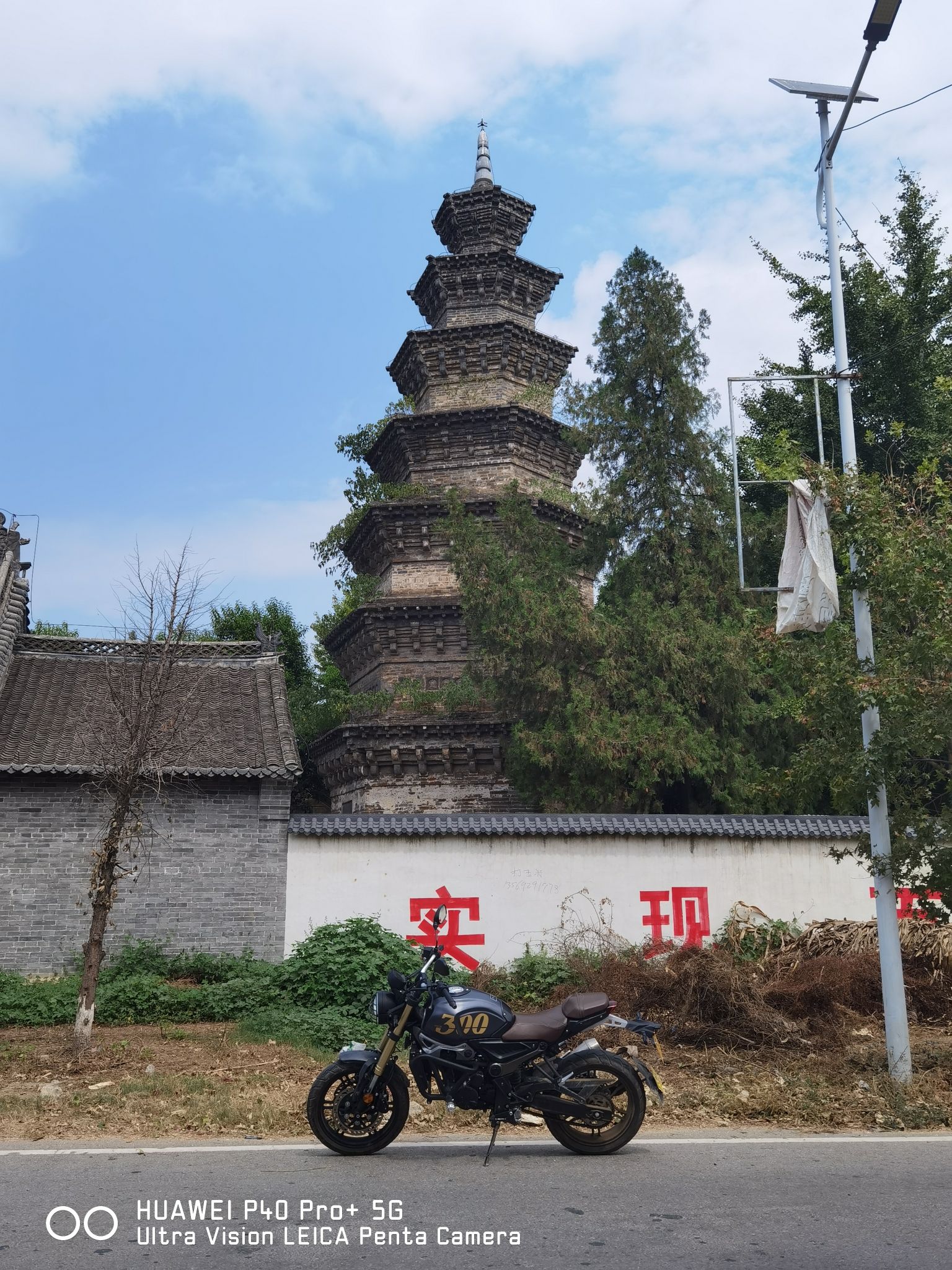 鄂城寺塔旅行图片