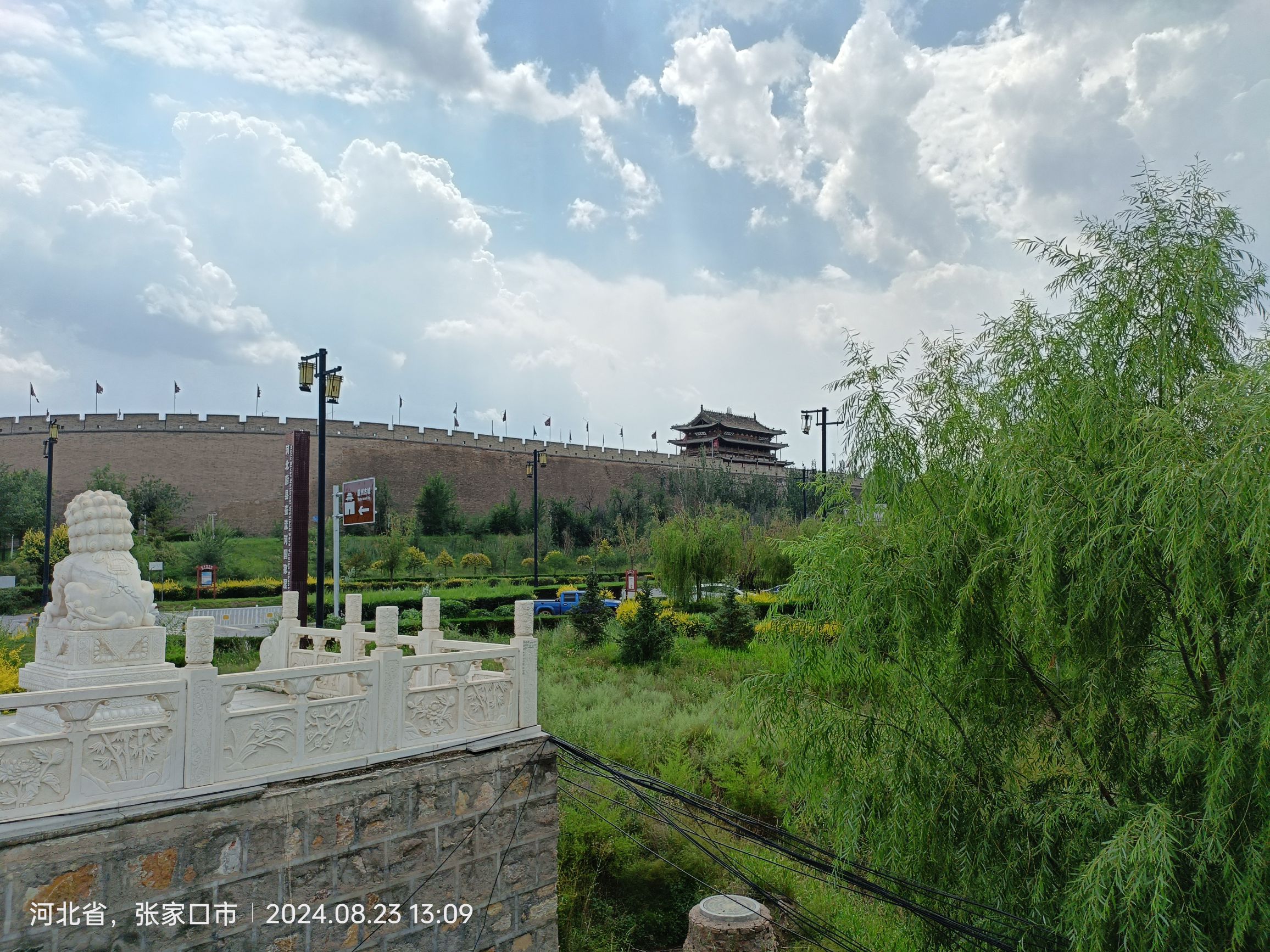 壶流河国家湿地公园旅行图片 3