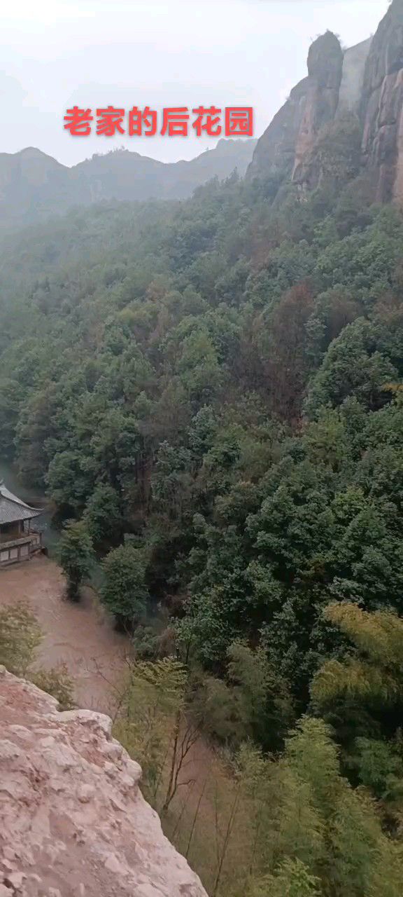 方岩天街旅行图片 1