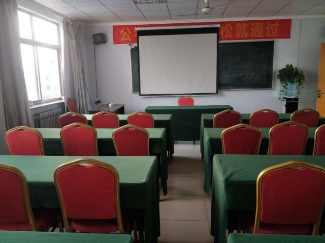 北京政杰教育(滨州分校)