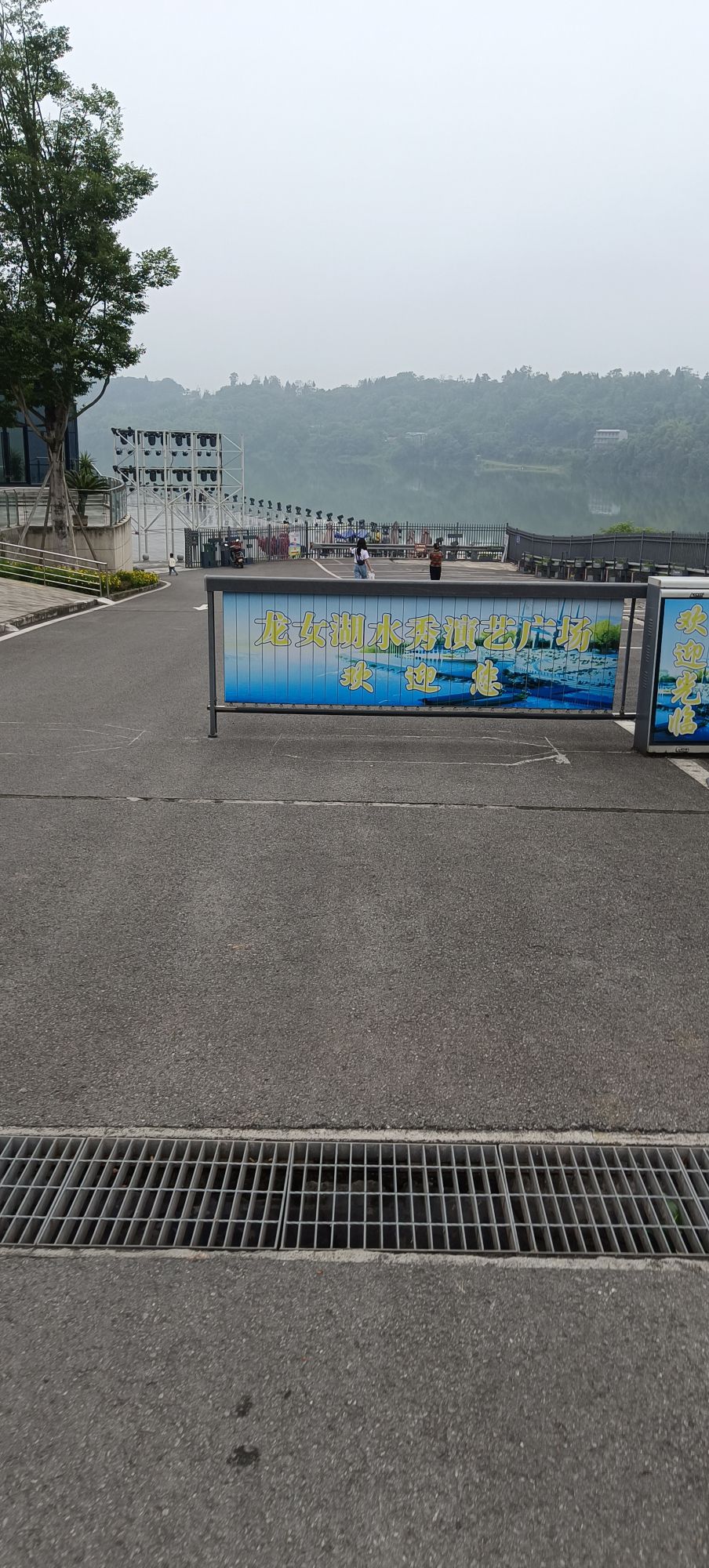 武胜县龙女湖旅行图片 3