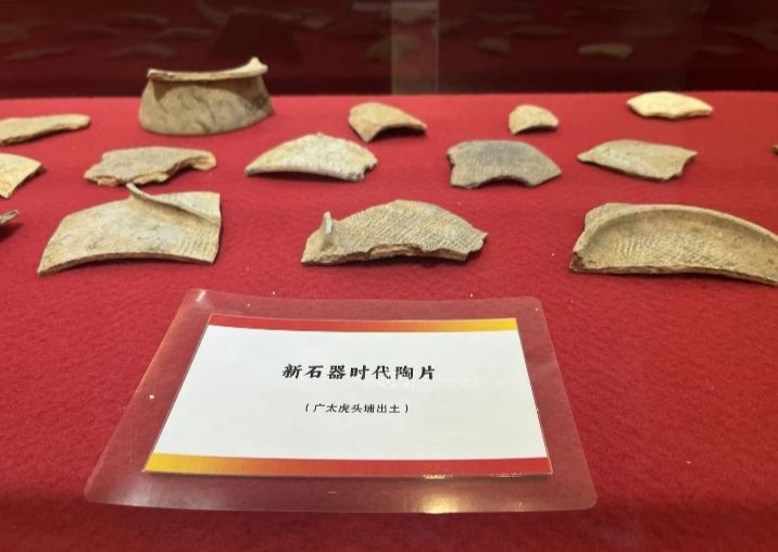 潮阳博物馆