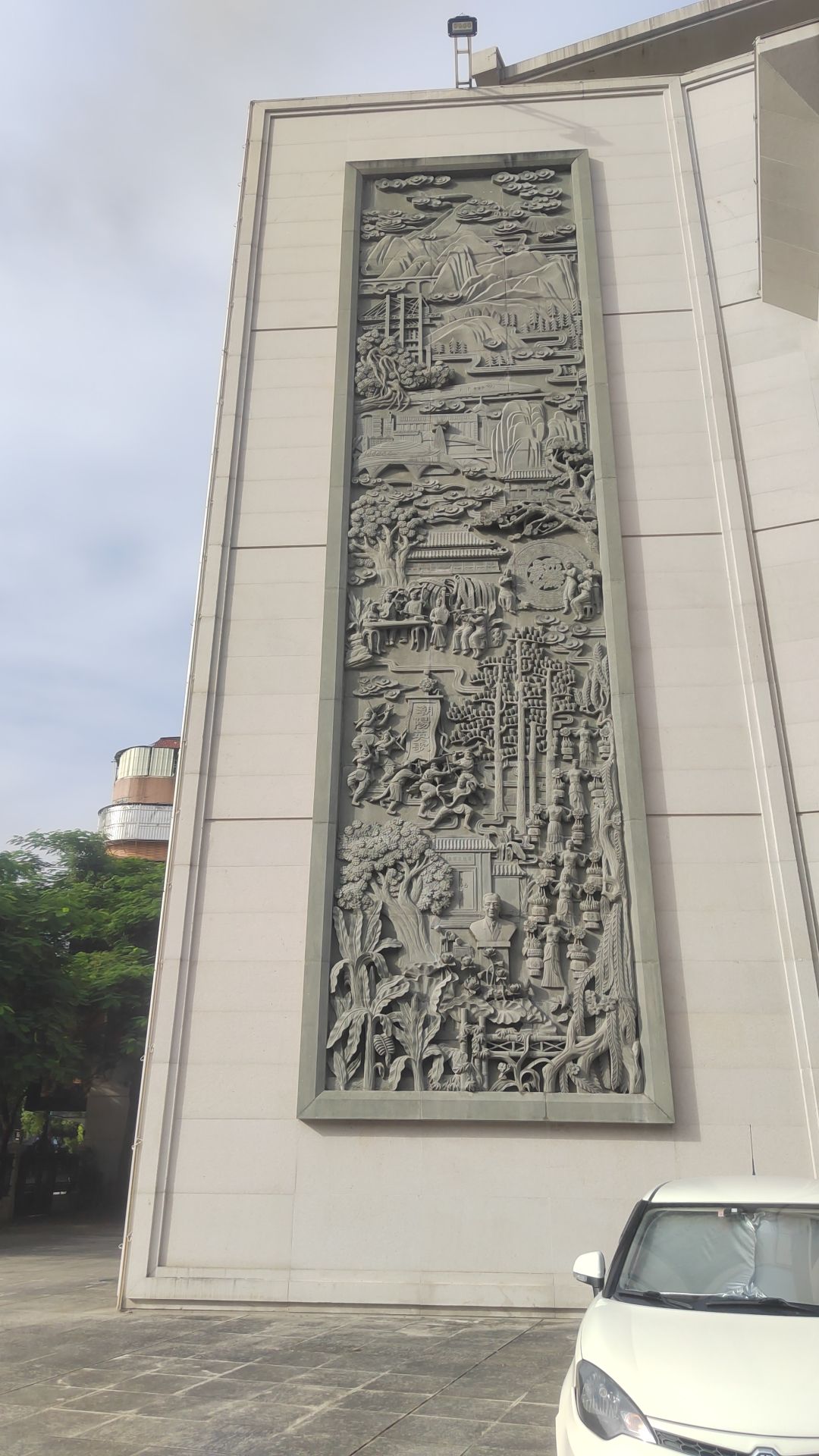 潮阳博物馆