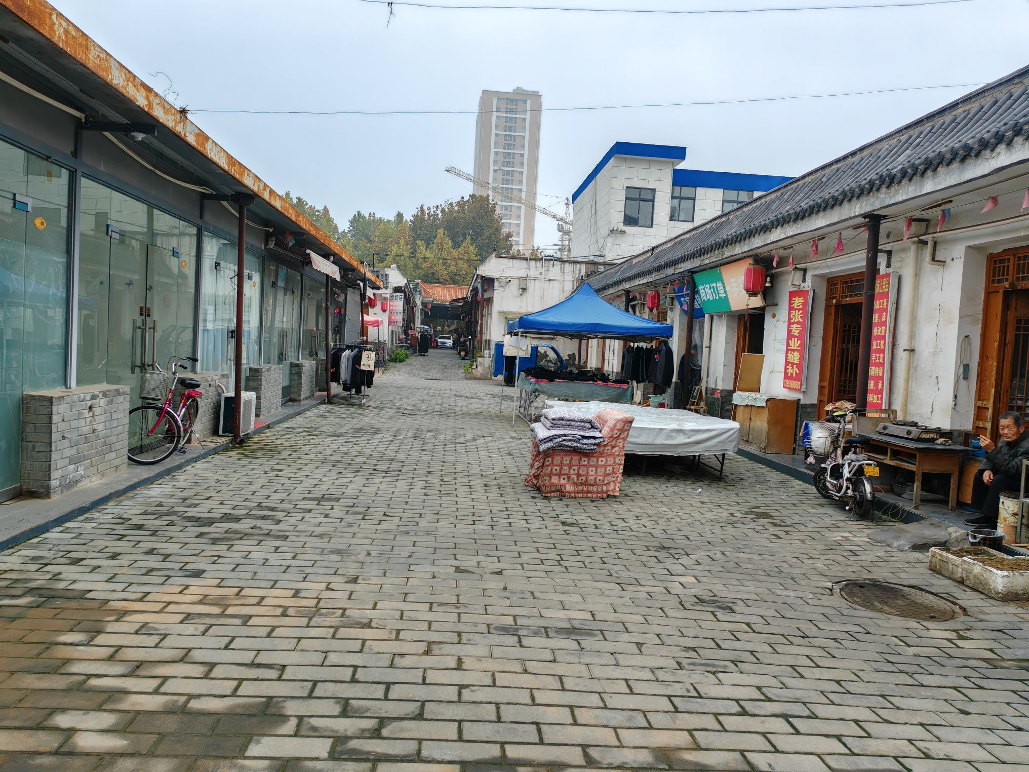 渭南民俗文化街