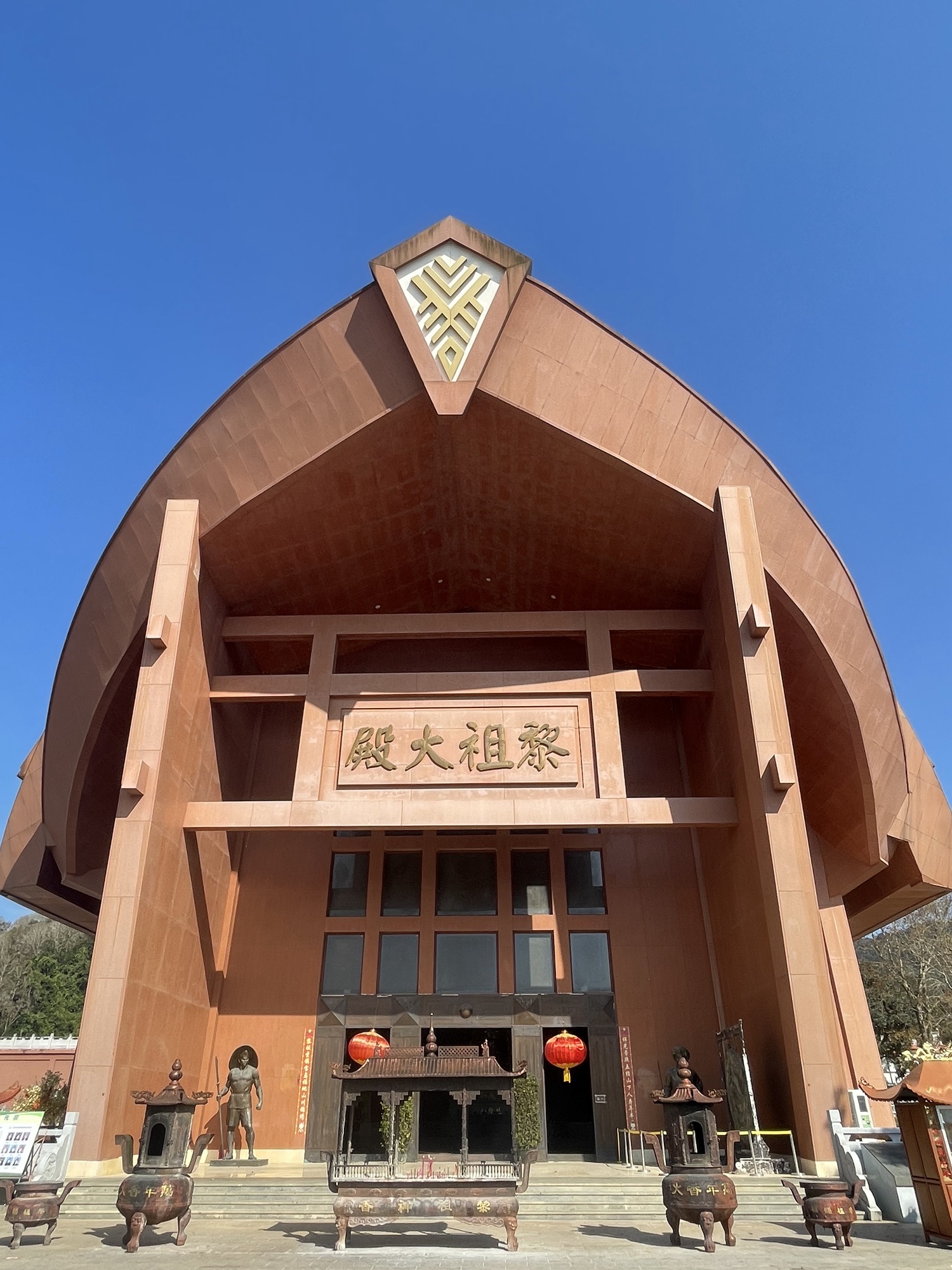 黎祖大殿