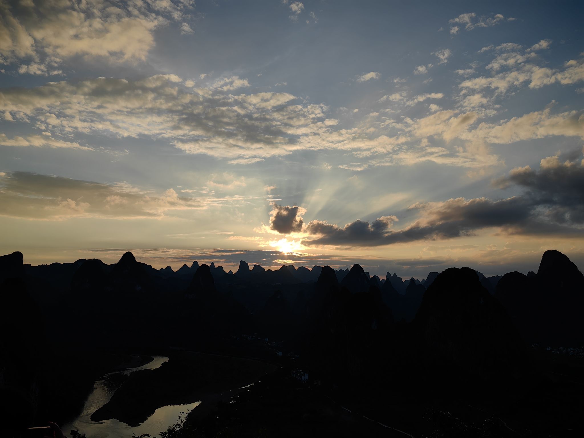 老寨山公园旅行图片 2