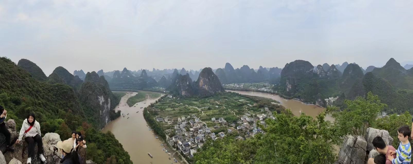 老寨山公园旅行图片 3