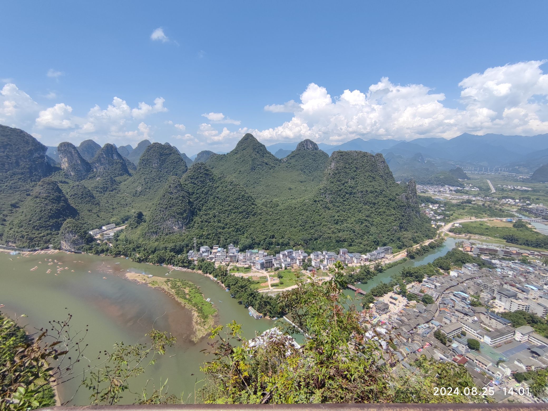 老寨山公园旅行图片 3