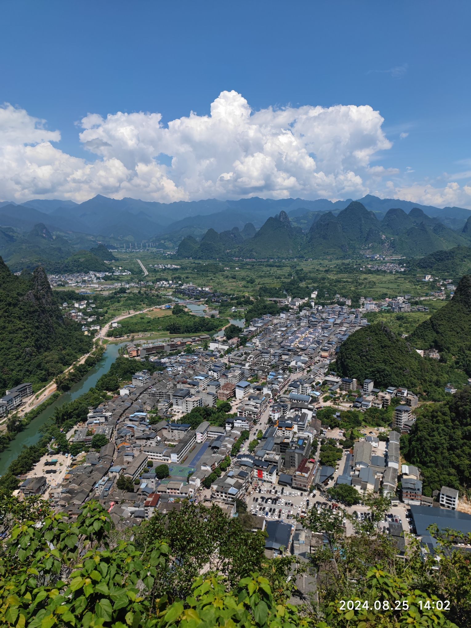 老寨山公园旅行图片 2