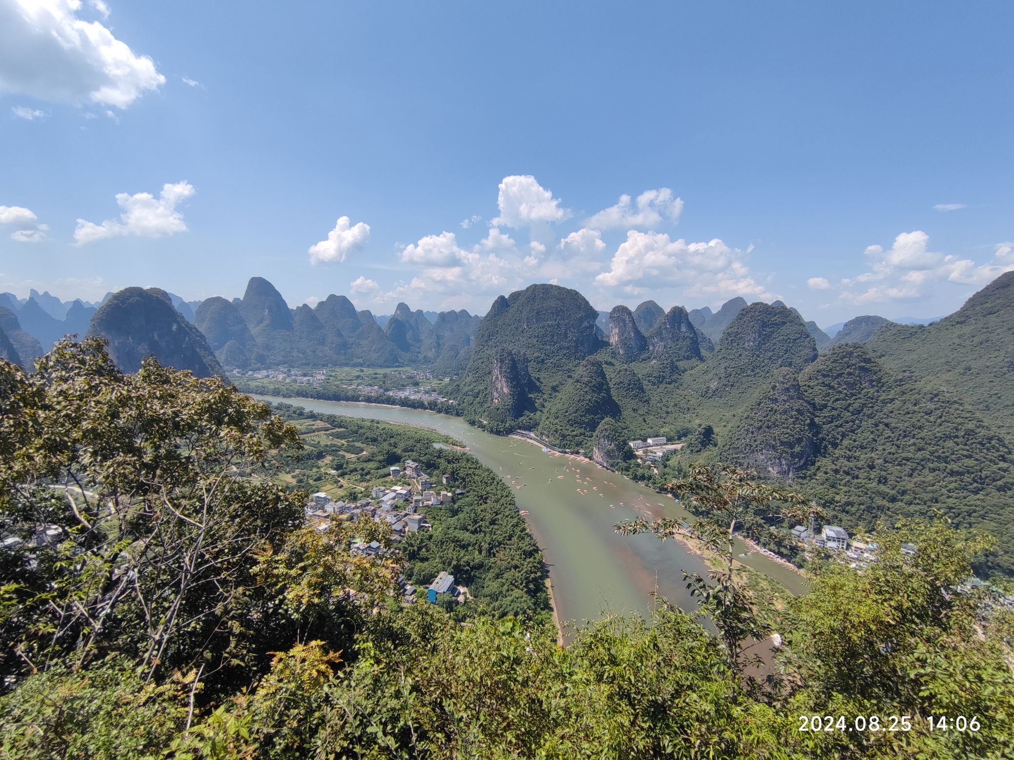 老寨山公园旅行图片 1