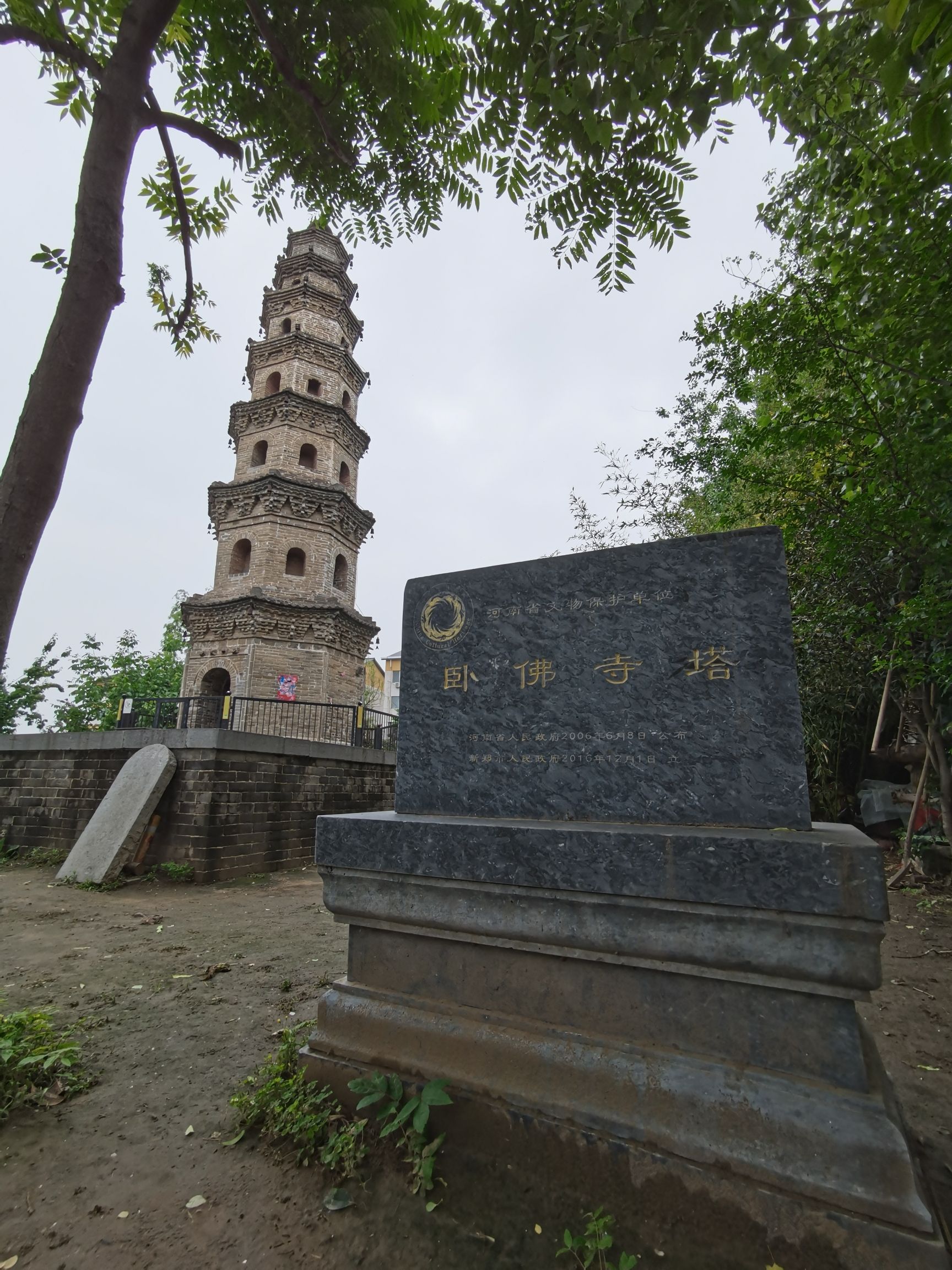 卧佛寺塔旅行图片 1