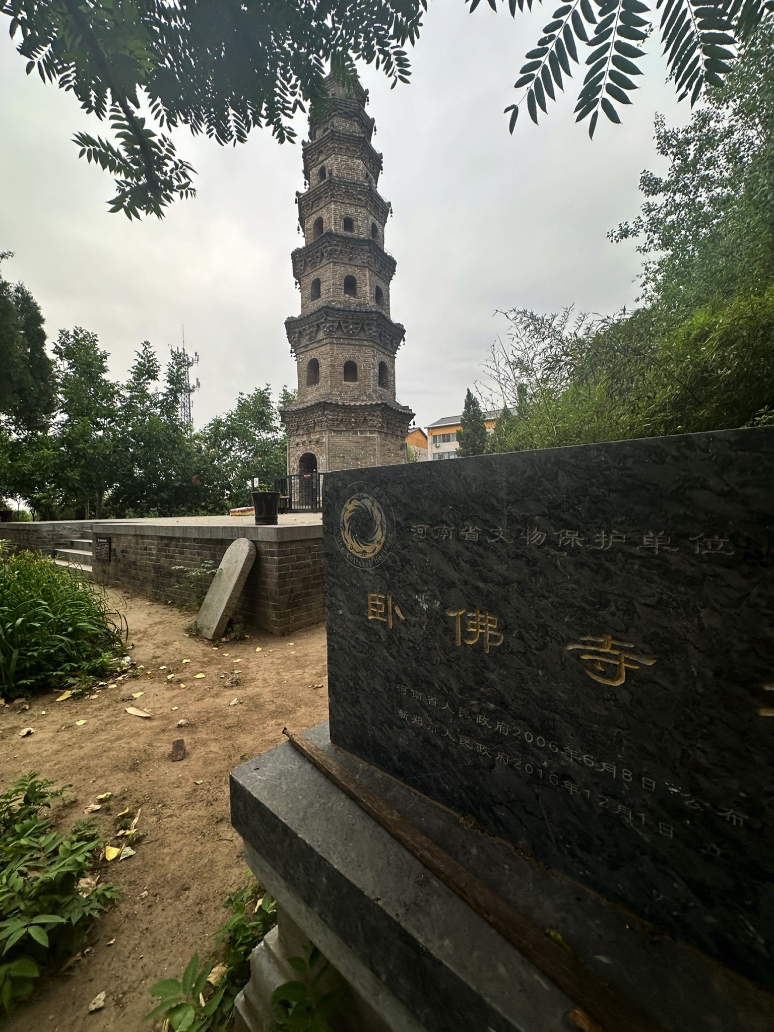 卧佛寺塔旅行图片 1