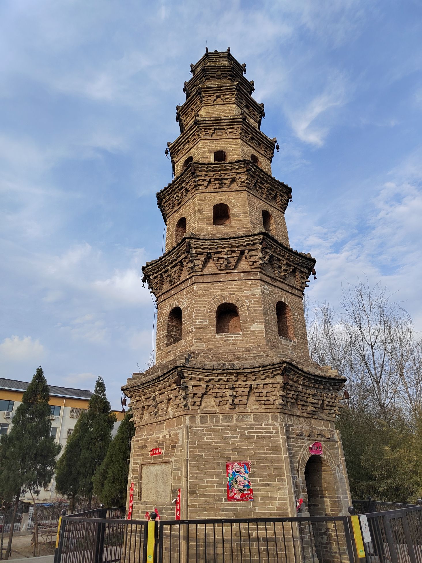 卧佛寺塔旅行图片 2