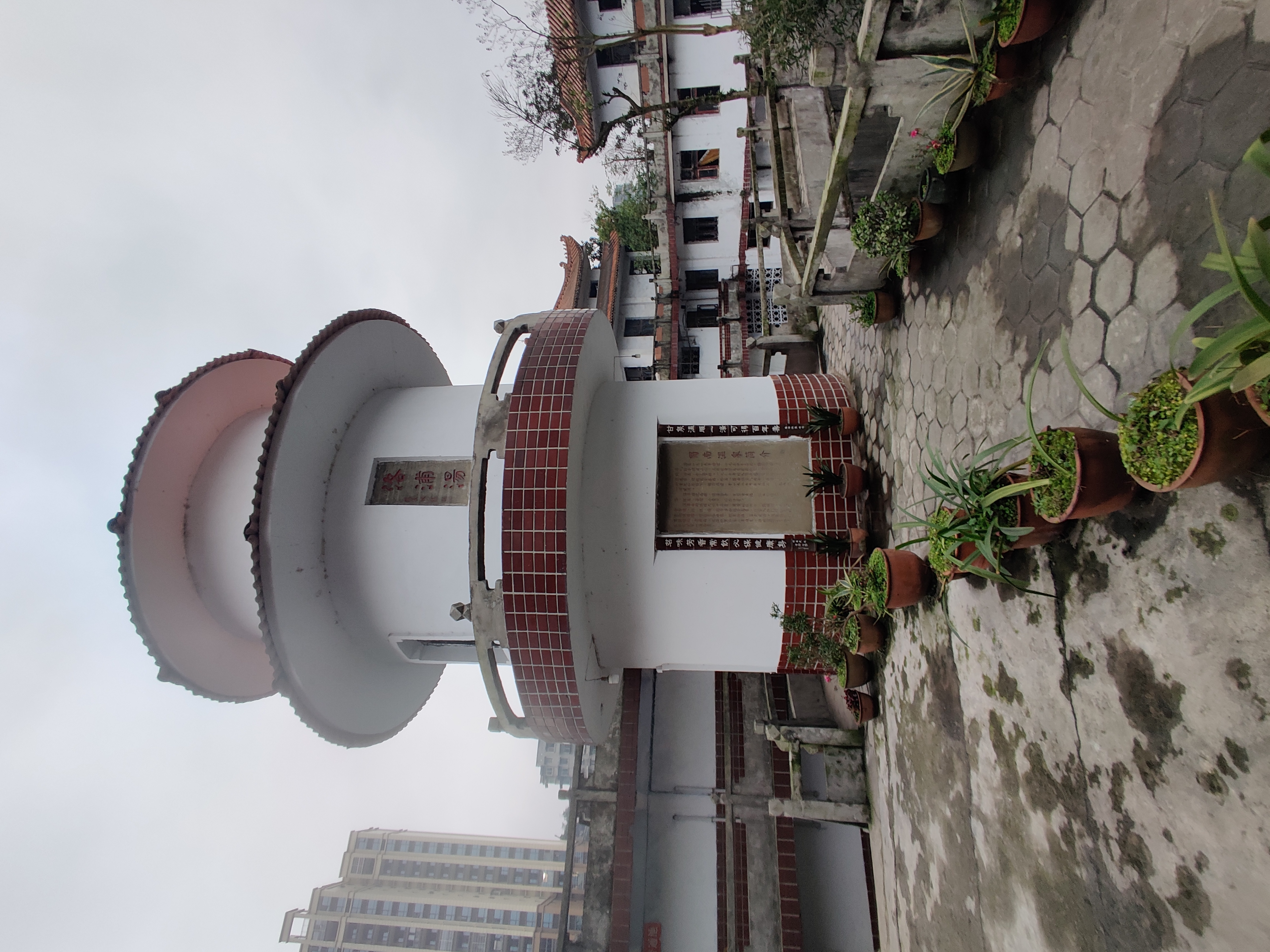 蜀南温泉旅行图片 1
