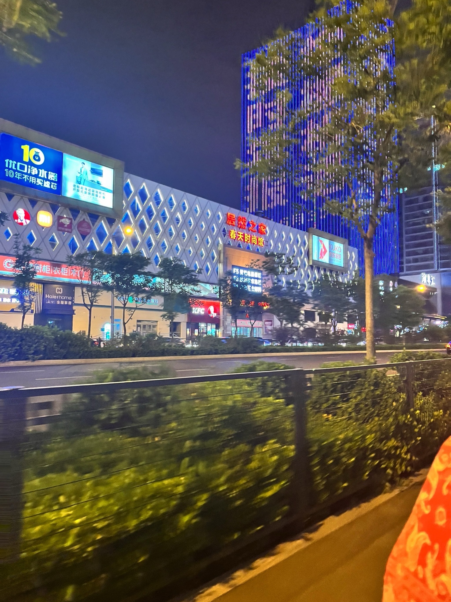 千禧世纪广场旅行图片 1