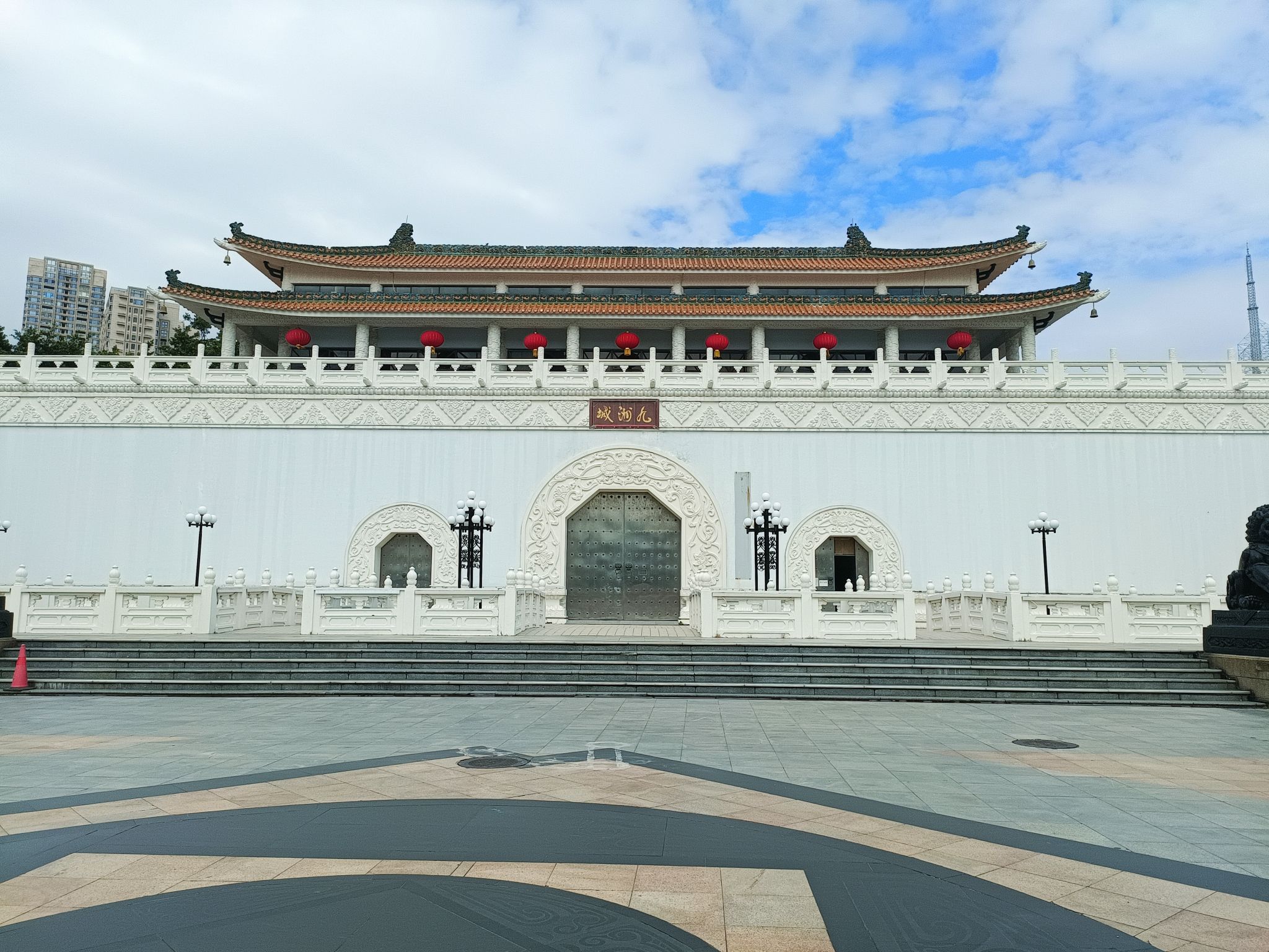 九洲城(不对外开放)旅行图片 1