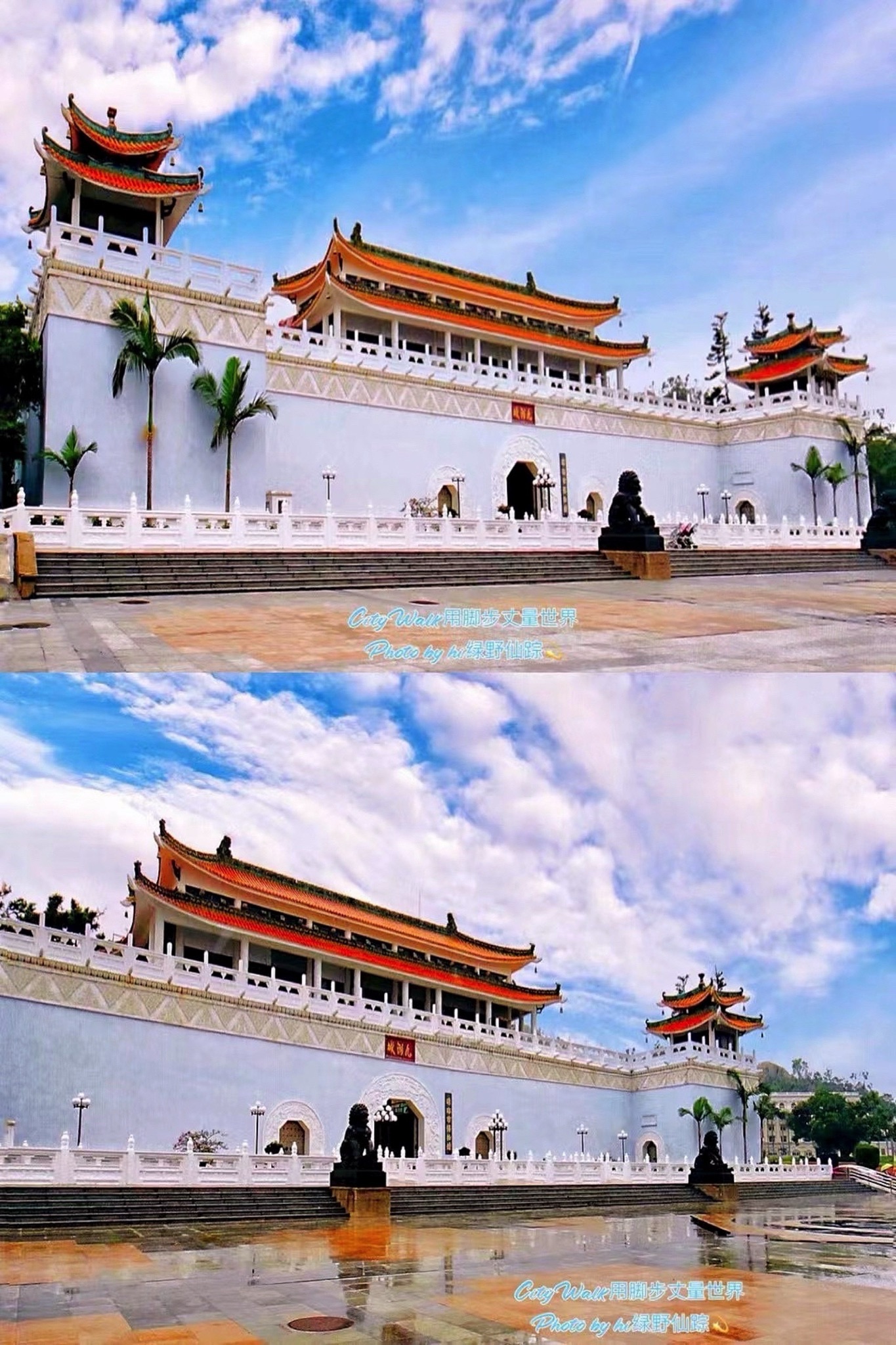 九洲城(不对外开放)旅行图片 1