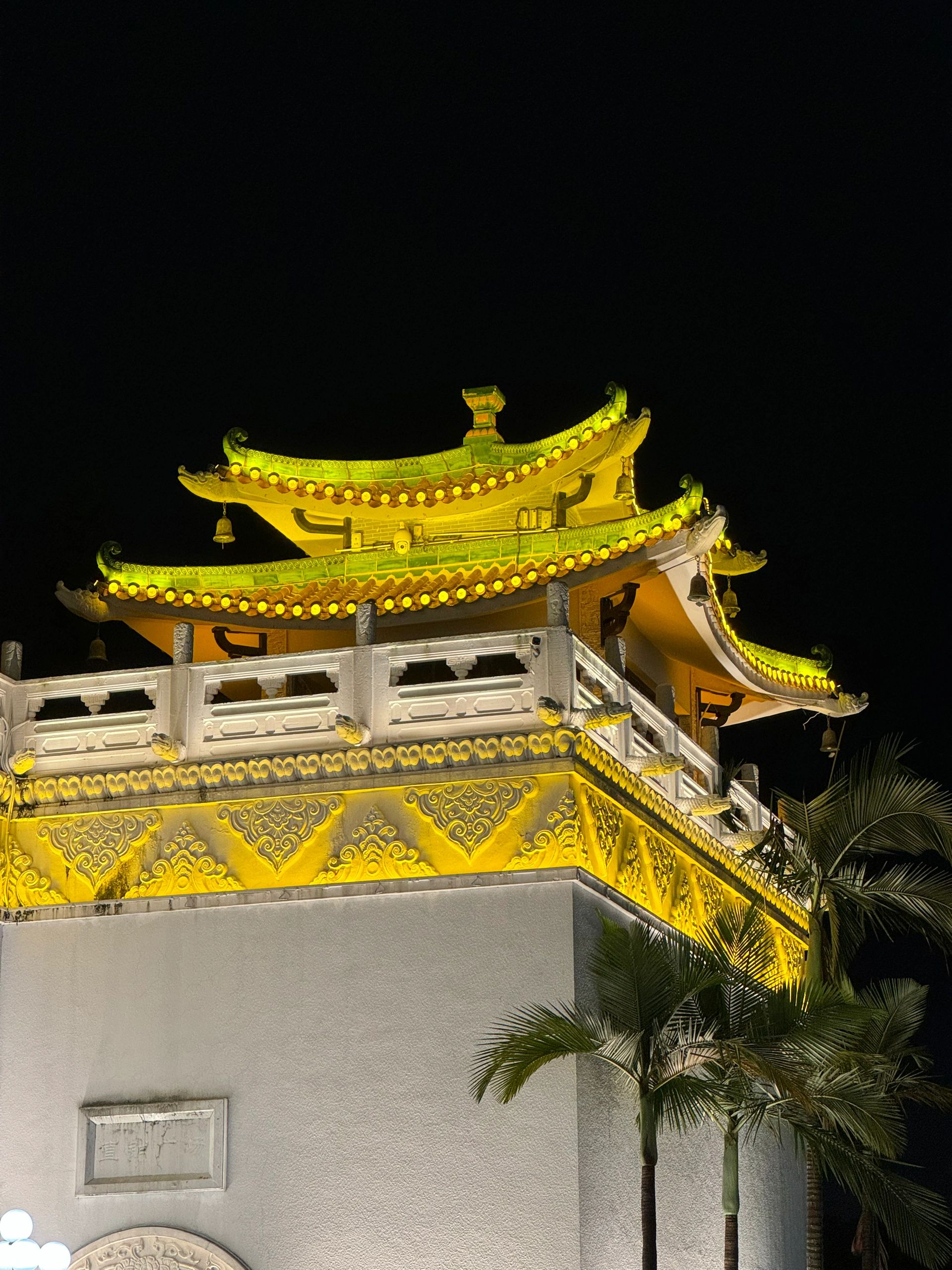 九洲城(不对外开放)旅行图片 3