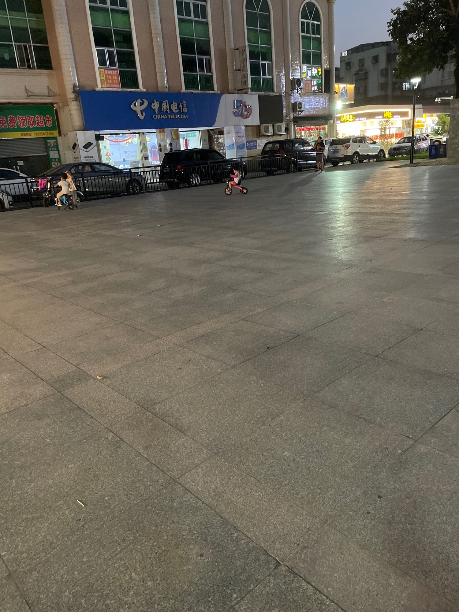 人口文化公园旅行图片 2