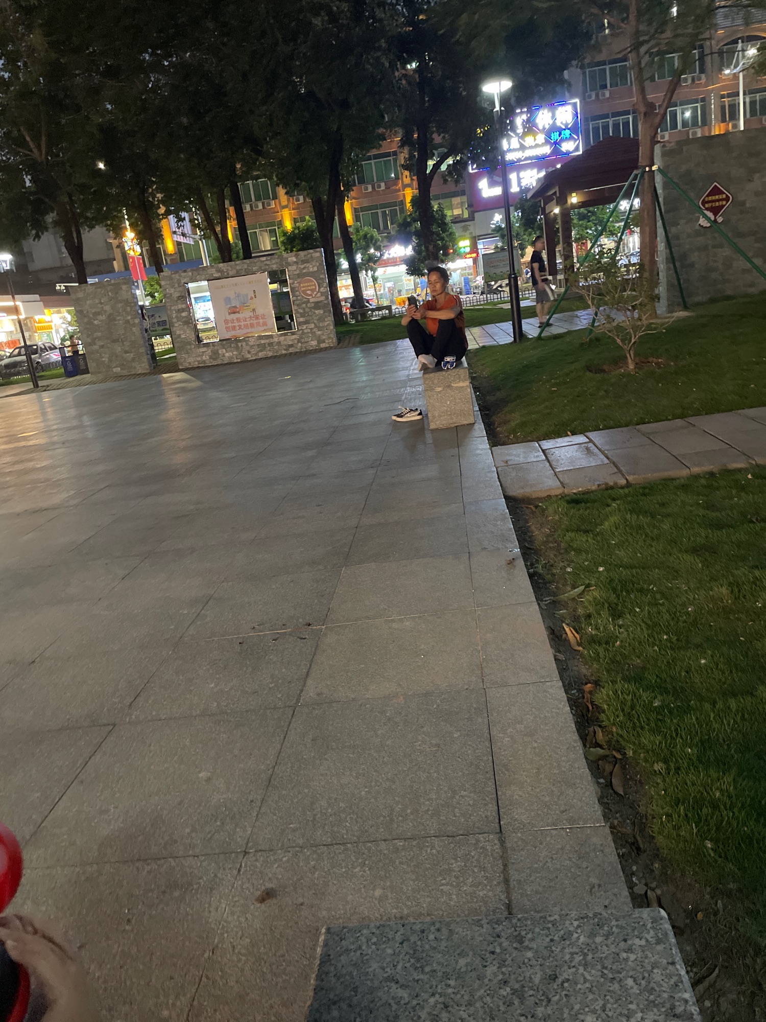 人口文化公园旅行图片 3