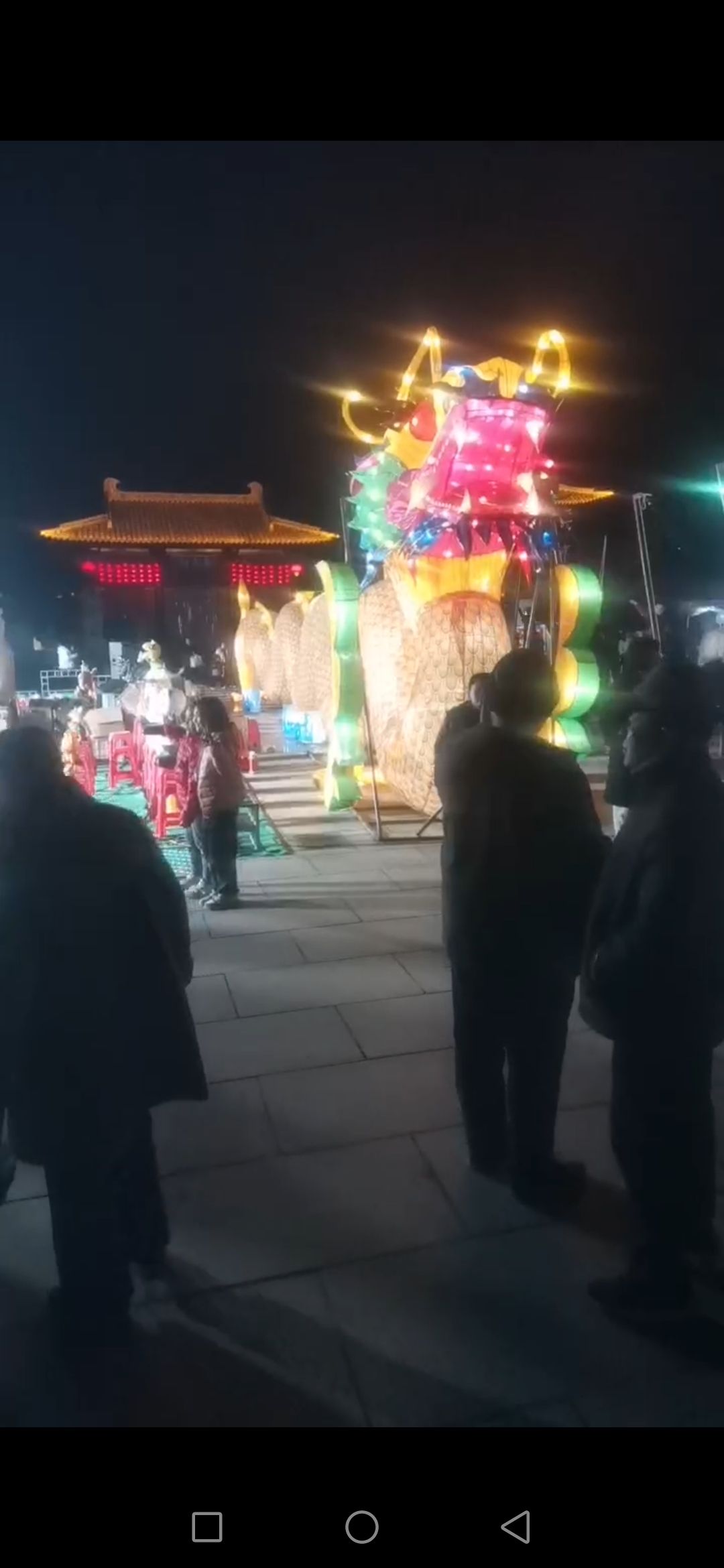 新泰和圣园旅行图片 1