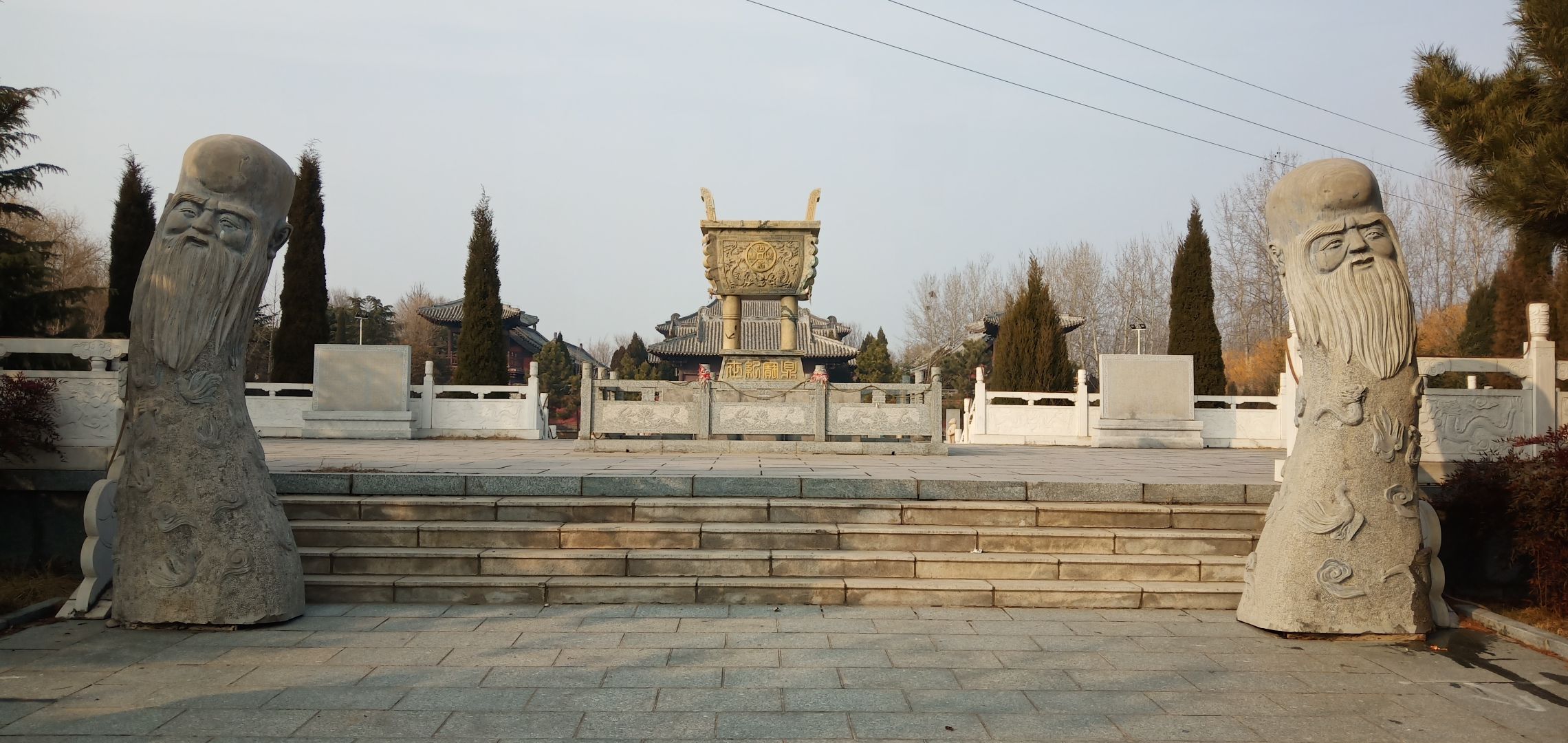 新泰和圣园旅行图片 1