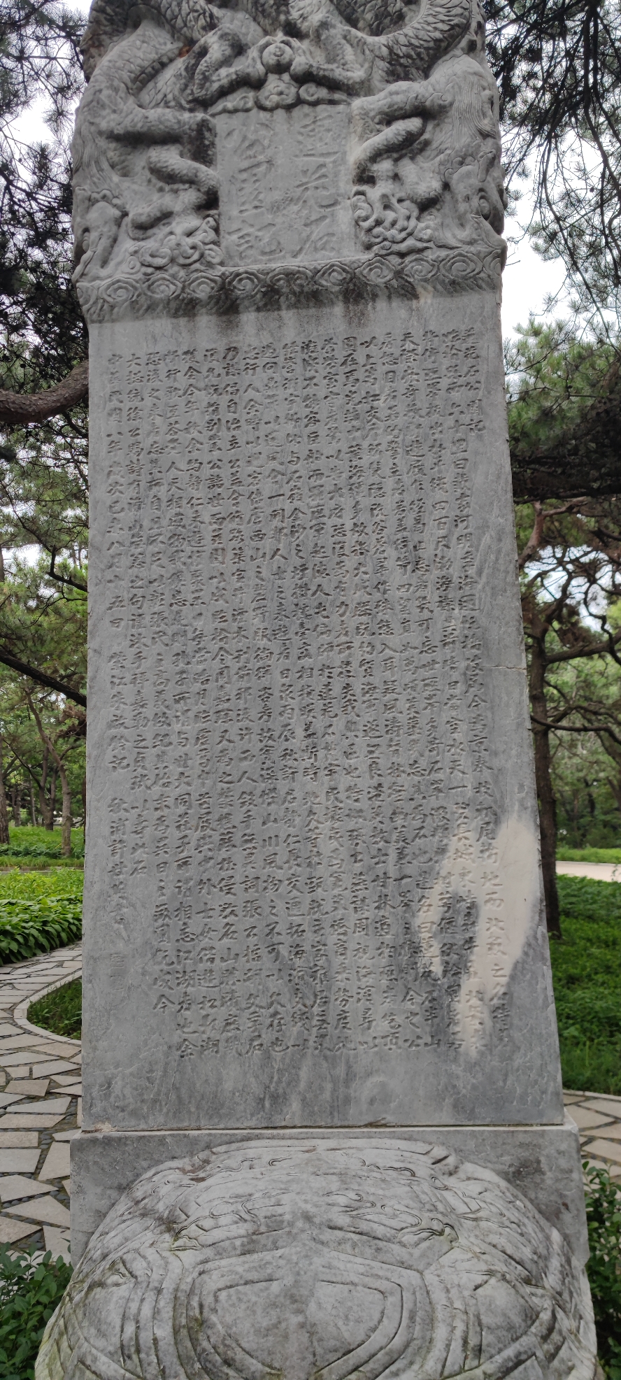 北戴河秦行宫遗址旅行图片 1