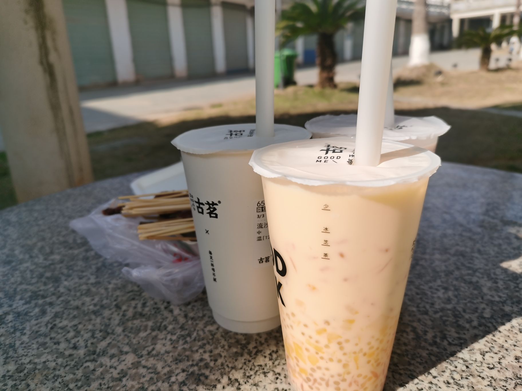 白莲广场旅行图片 1