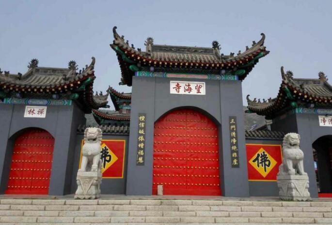 望海寺海滨旅行图片 2