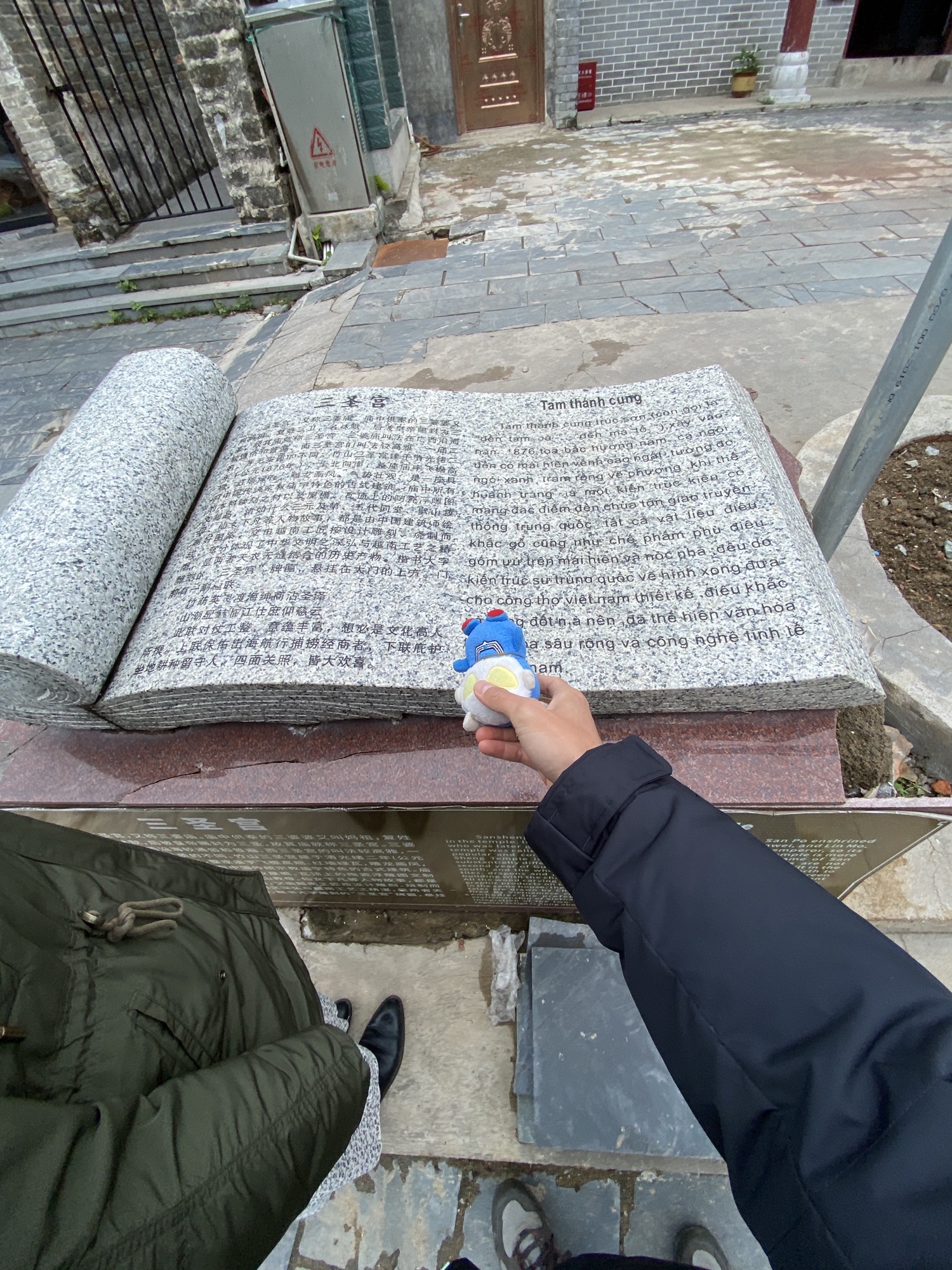 竹山景区(暂停开放)旅行图片 2