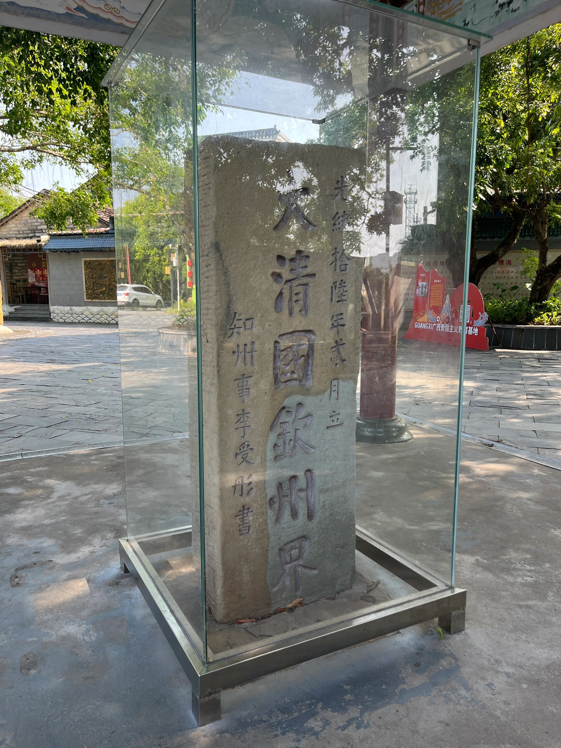 竹山景区(暂停开放)旅行图片 2