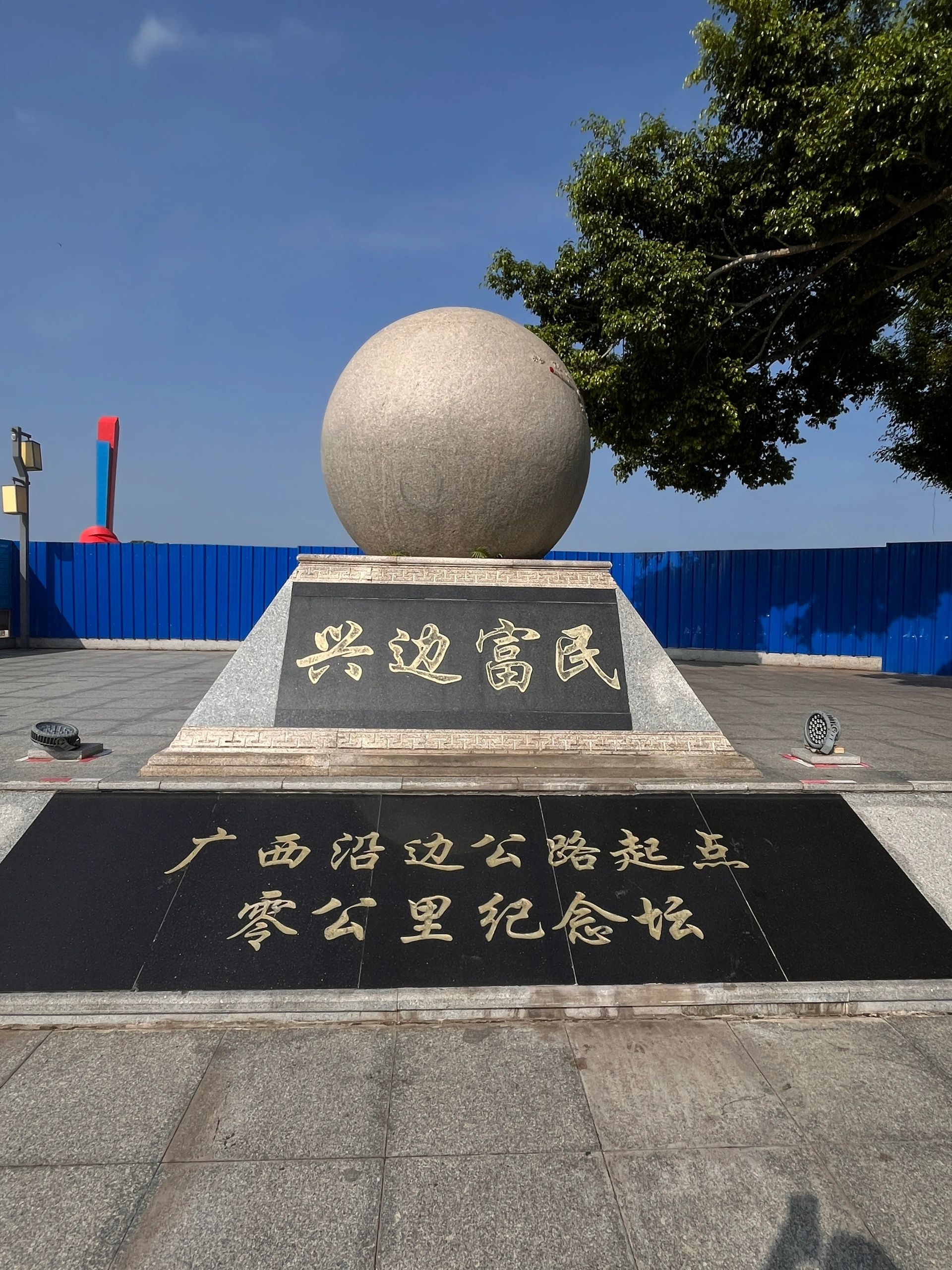 竹山景区(暂停开放)旅行图片 3