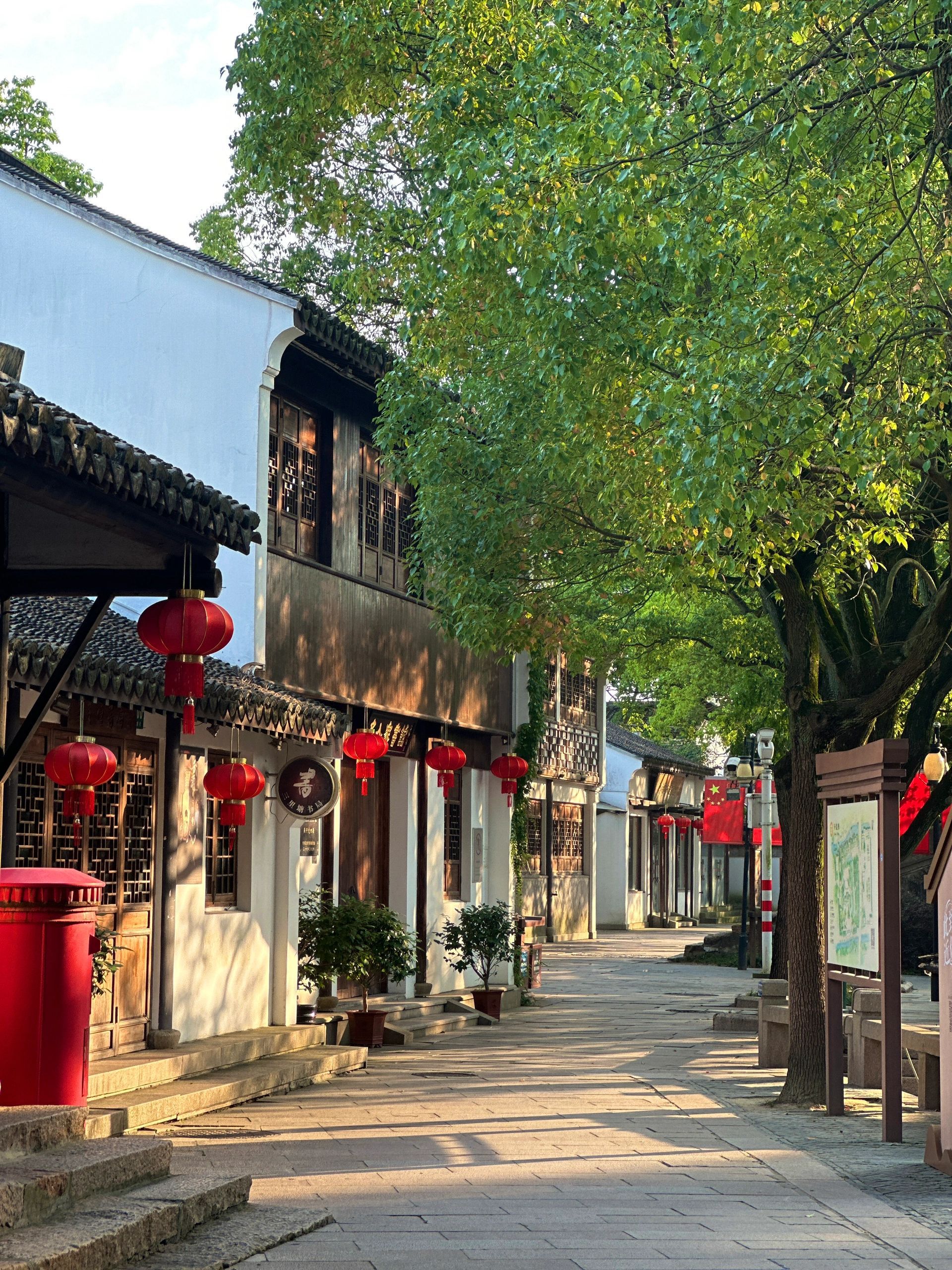 练塘古镇旅行图片 2