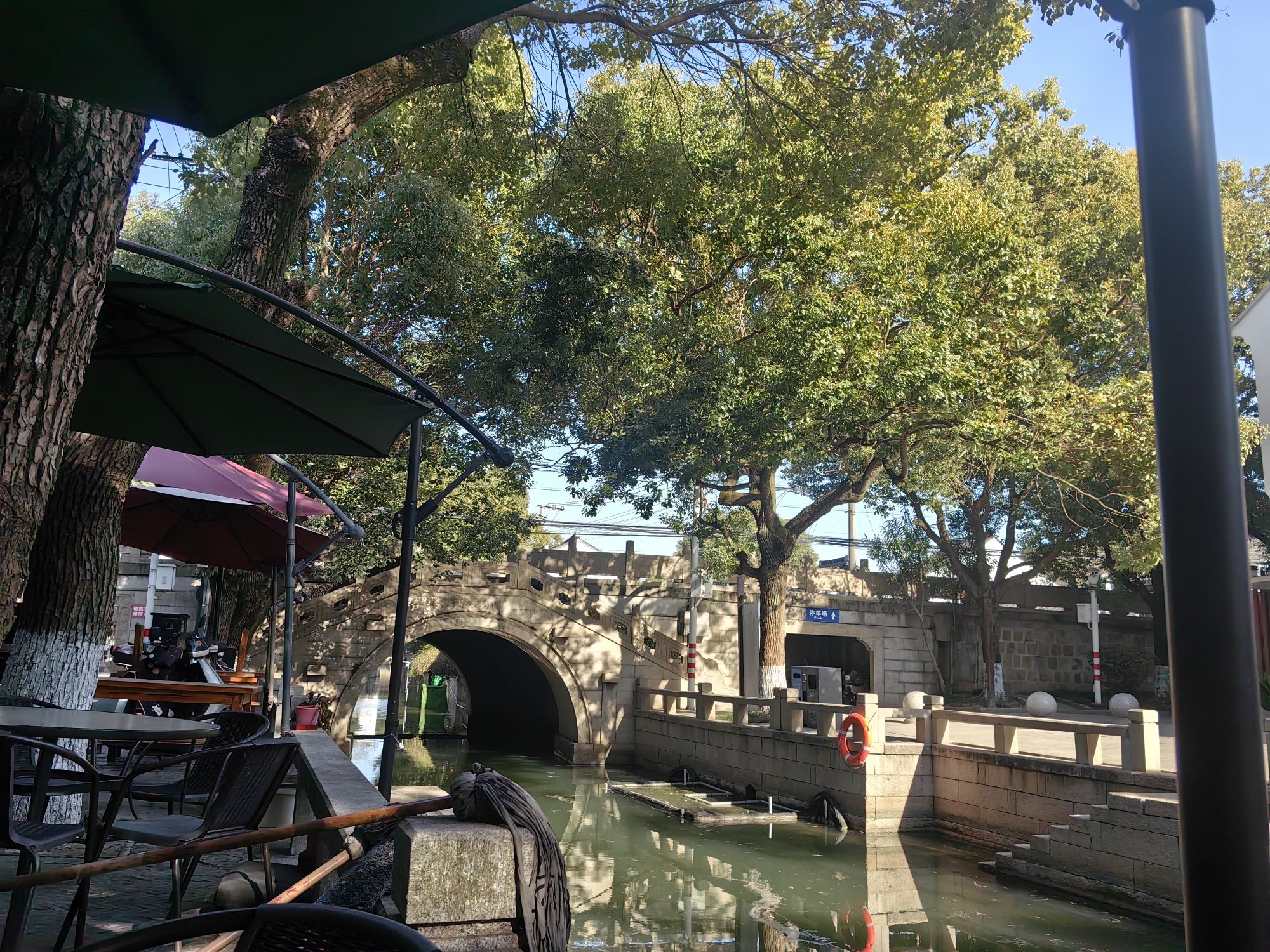 练塘古镇旅行图片 2