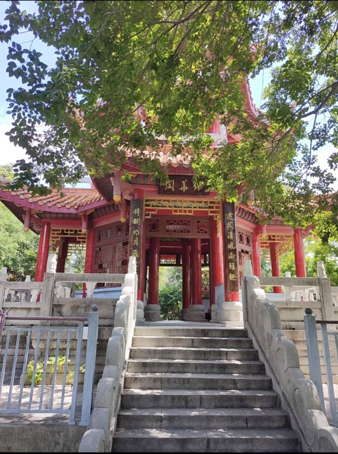 奎山公园旅行图片 2