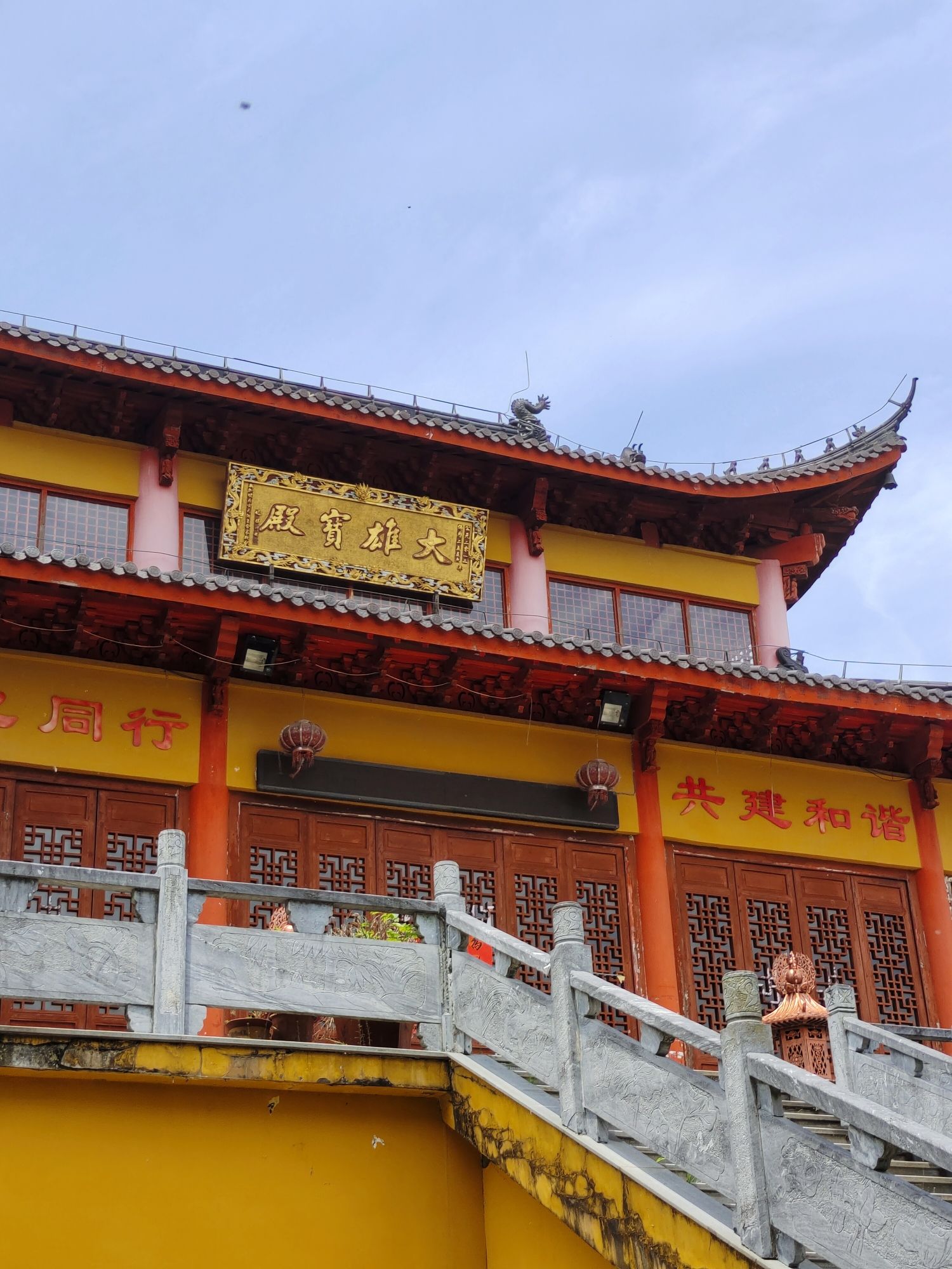 富阳区净土寺实景照片