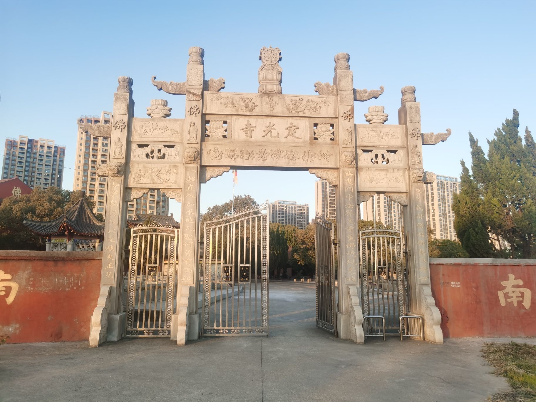 定光寺实景照片