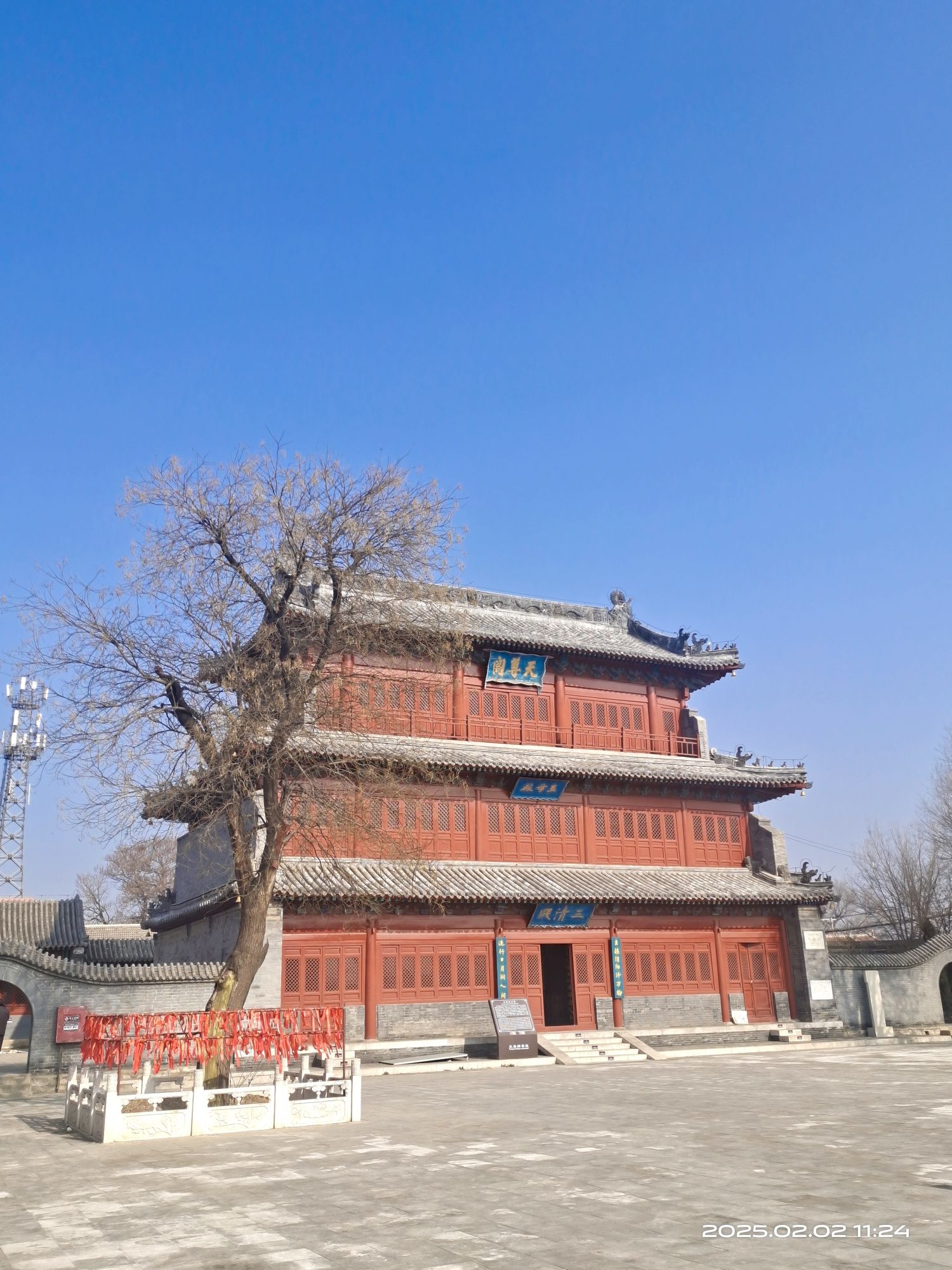 天尊阁旅行图片 2