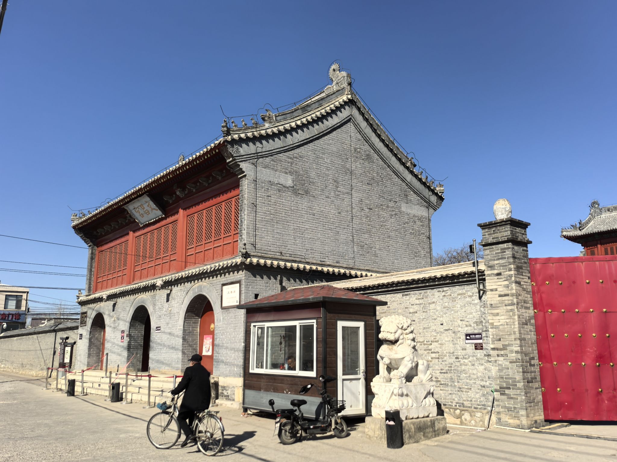天尊阁旅行图片 3