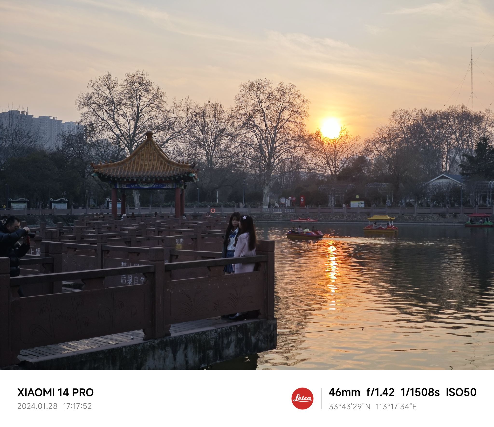 河滨公园旅行图片 1