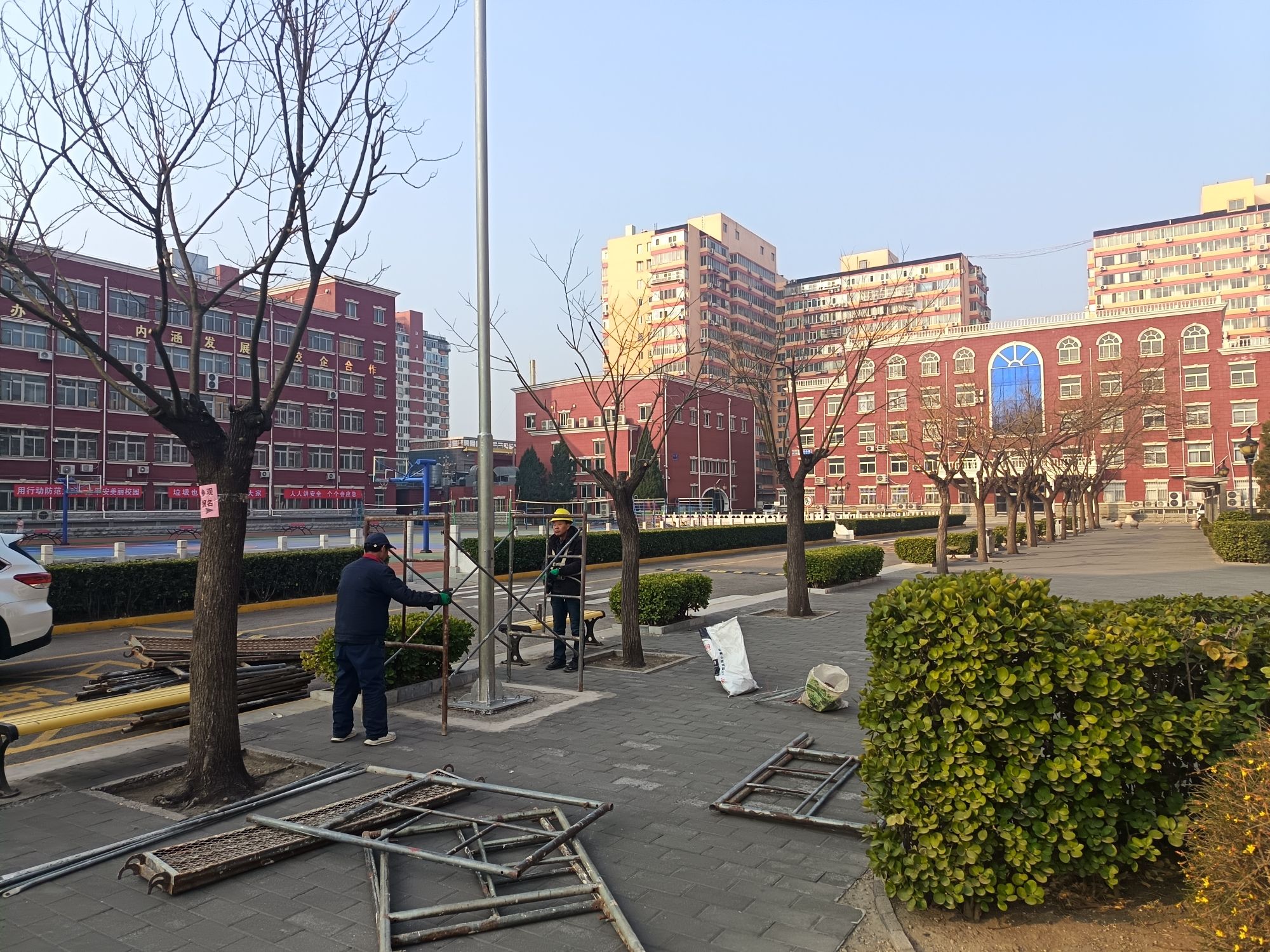 北京轻工技师学院