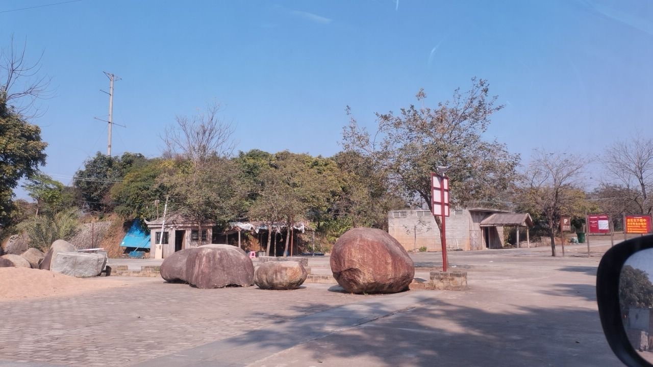 藤县桃源湖风景区旅行图片 2