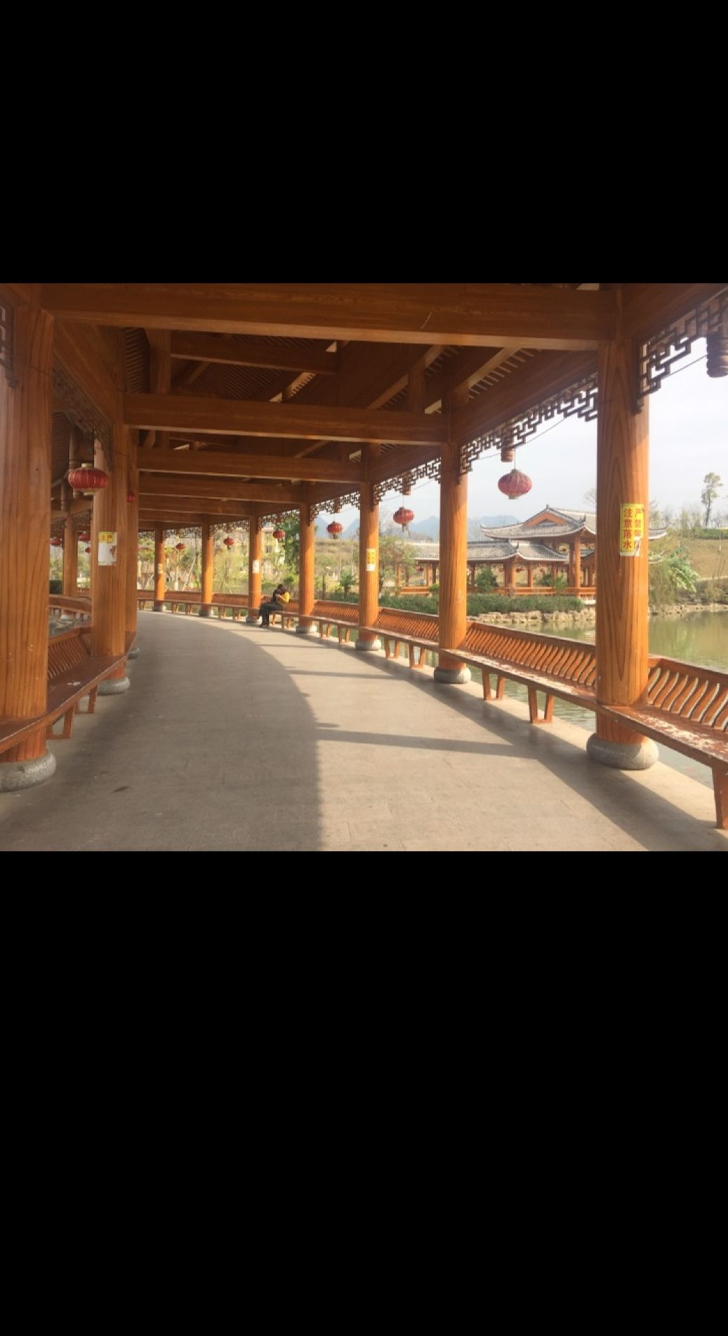 密洛陀文化公园旅行图片 1