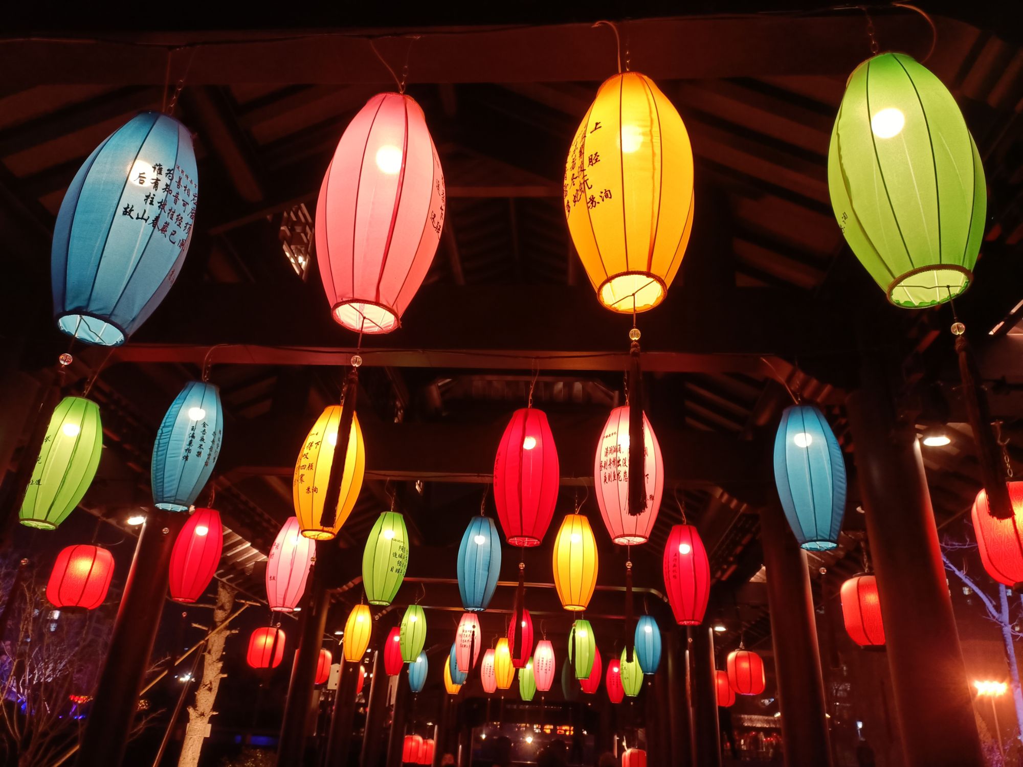 栾城柴武台公园旅行图片 2