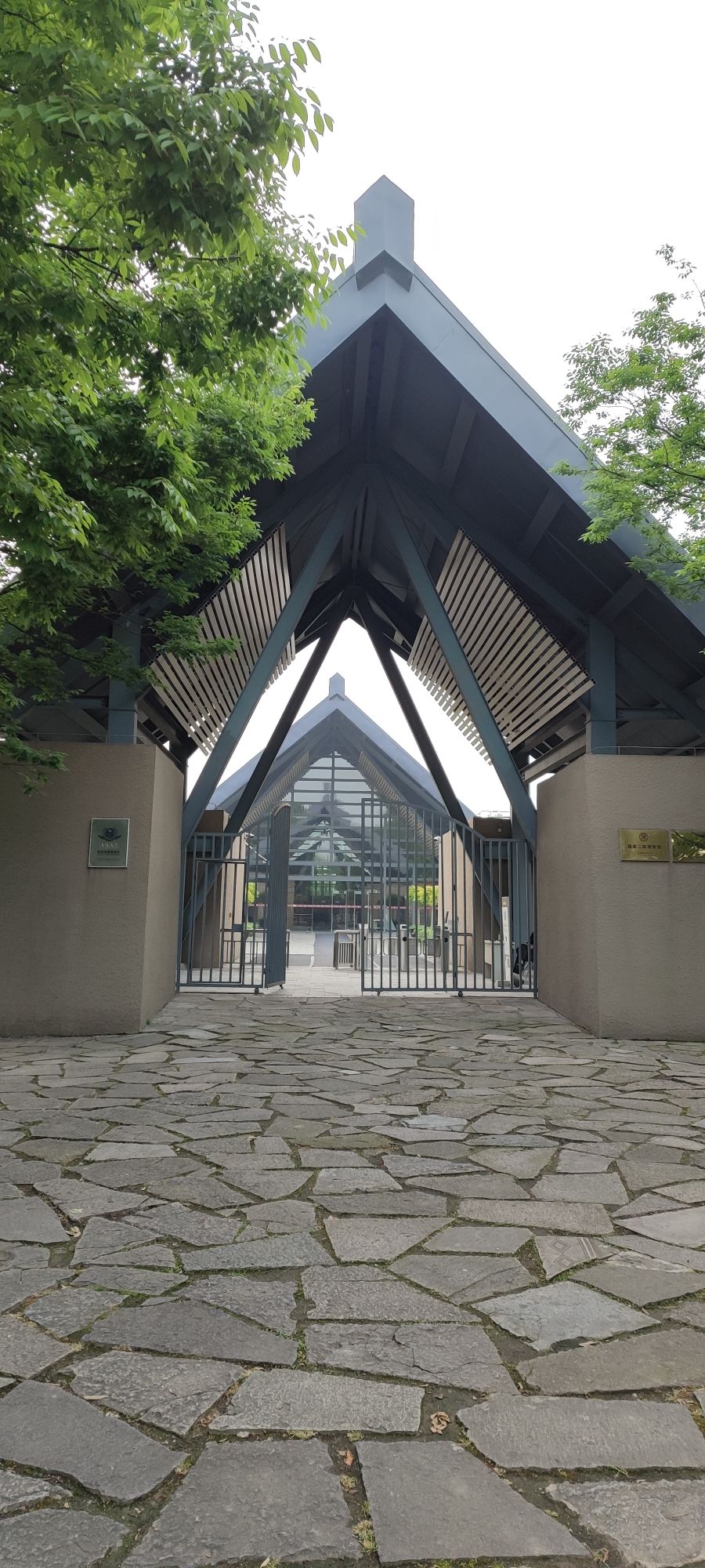 鸿山国家考古遗址公园旅行图片 2