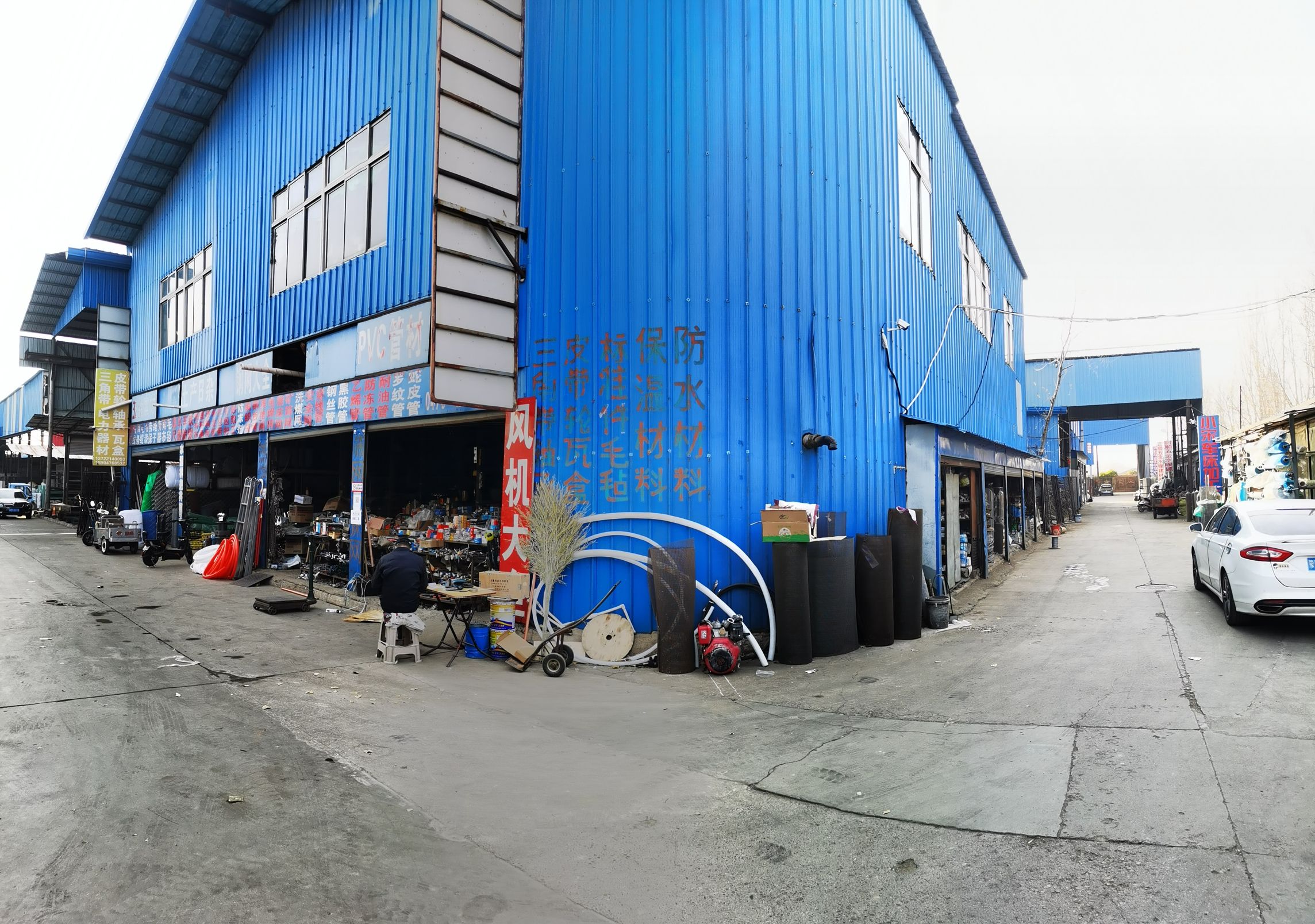 乐顺五金(向阳市场店)